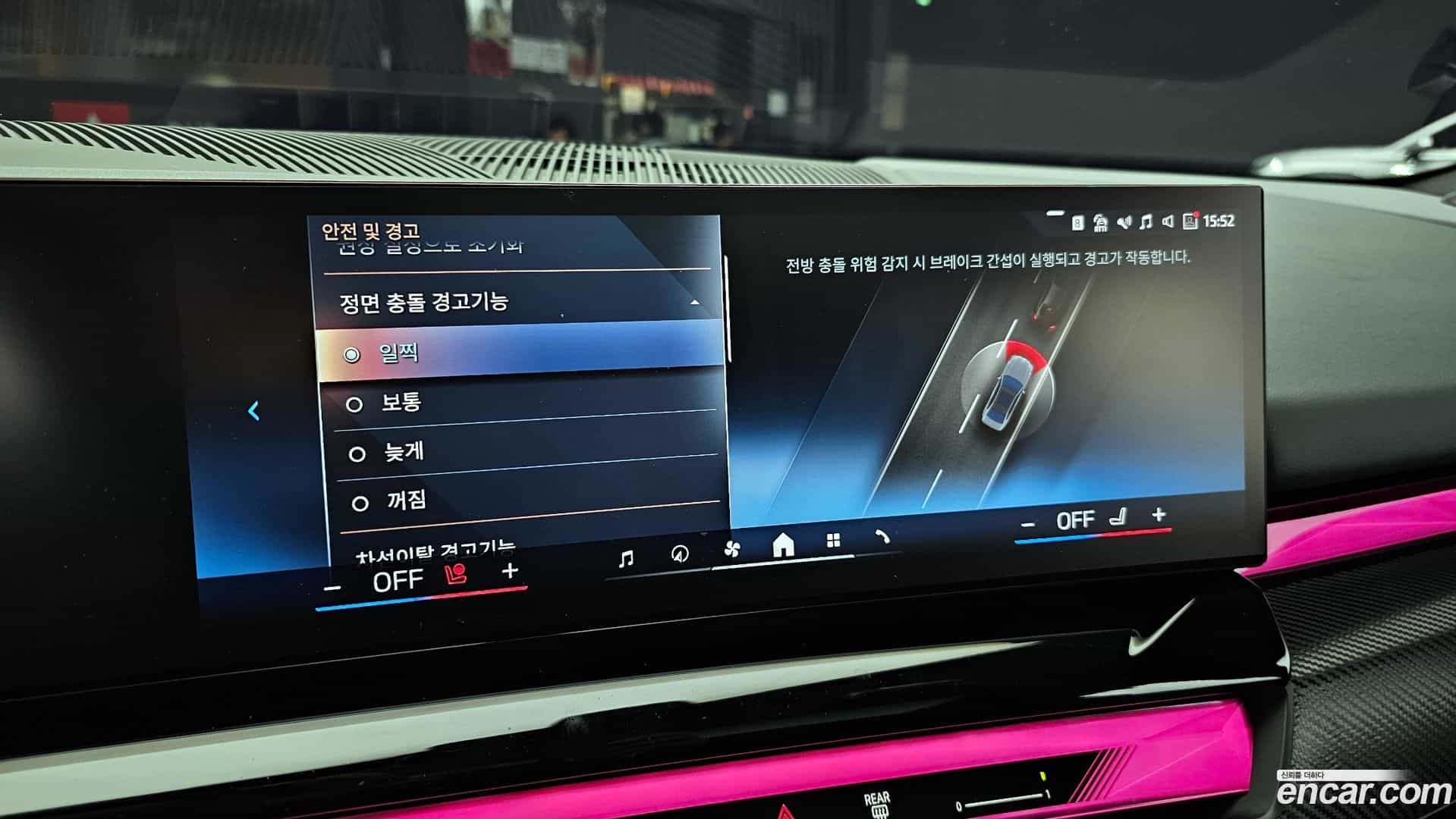 5-Series BMW 2025.3-OPTION-020