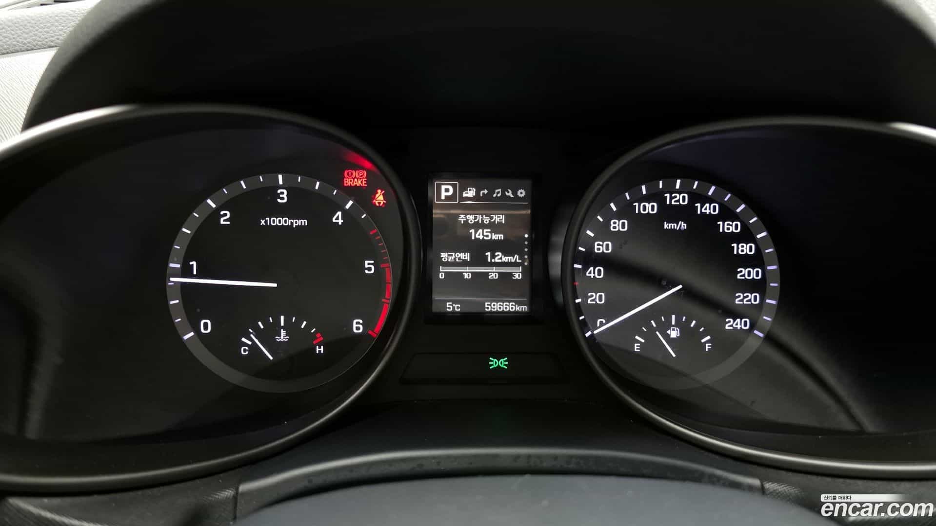 Santafe Hyundai 2017.4-INNER-008