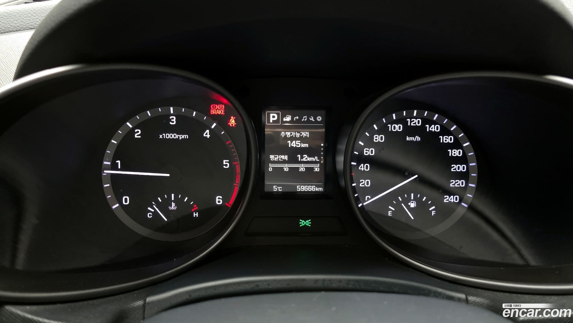 Main__Slider__Photo:Santafe Hyundai 2017.4-7