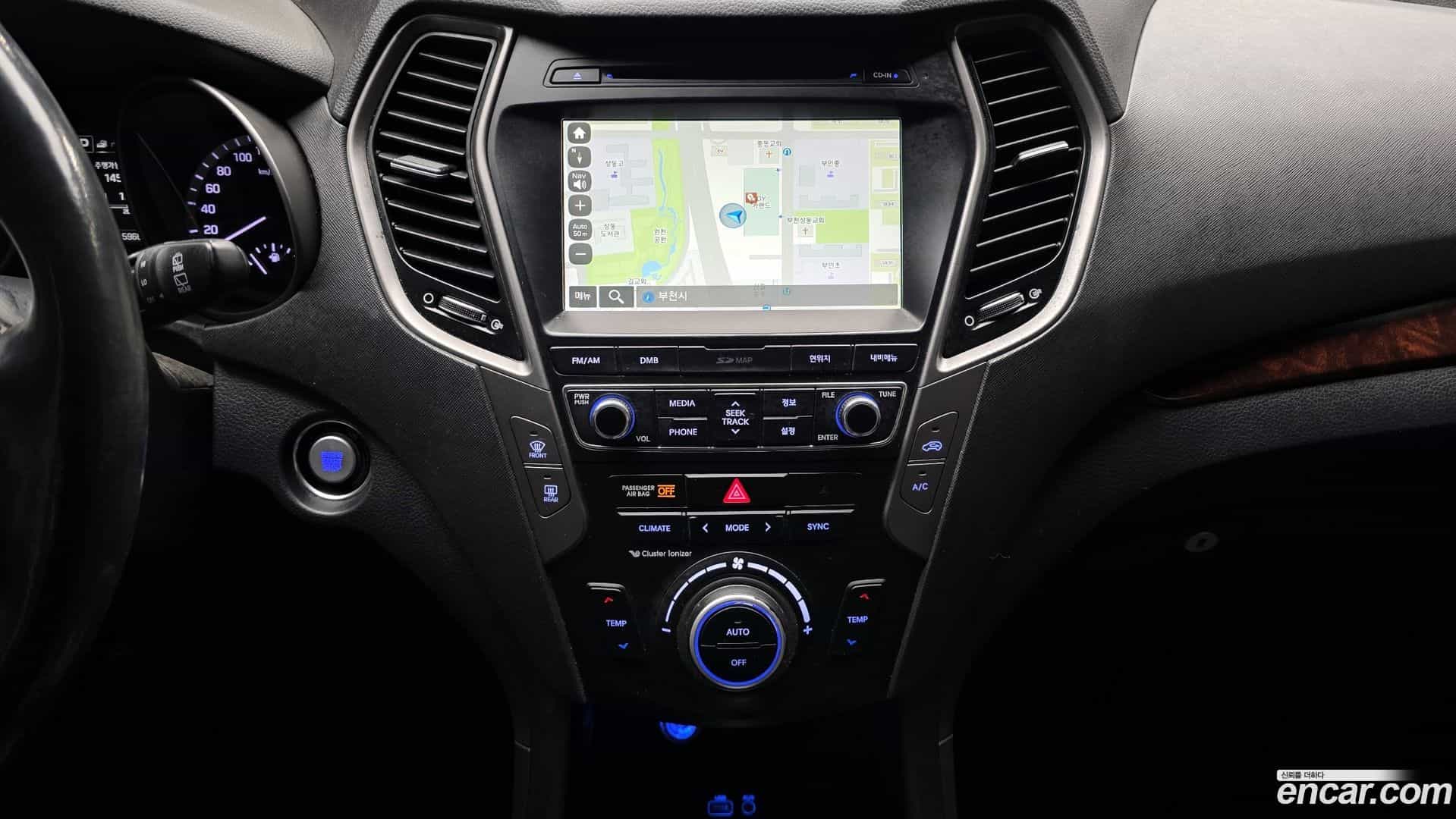 Santafe Hyundai 2017.4-OPTION-019