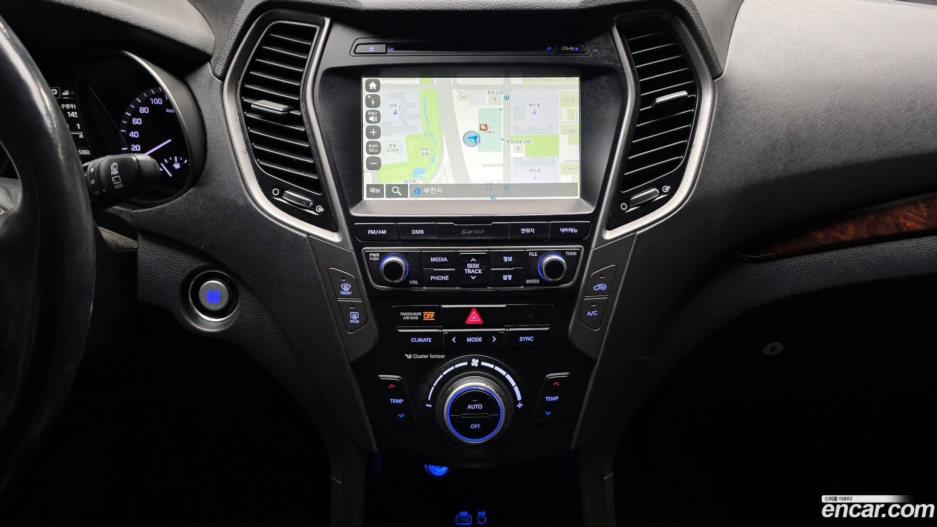 Main__Slider__Photo:Santafe Hyundai 2017.4-14