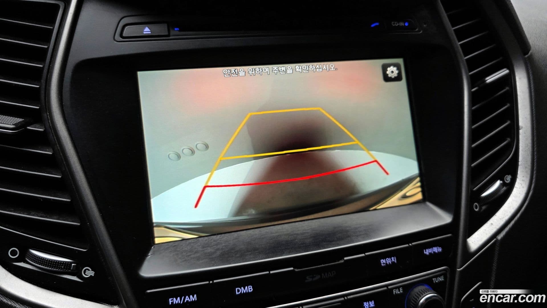 Main__Slider__Photo:Santafe Hyundai 2017.4-15