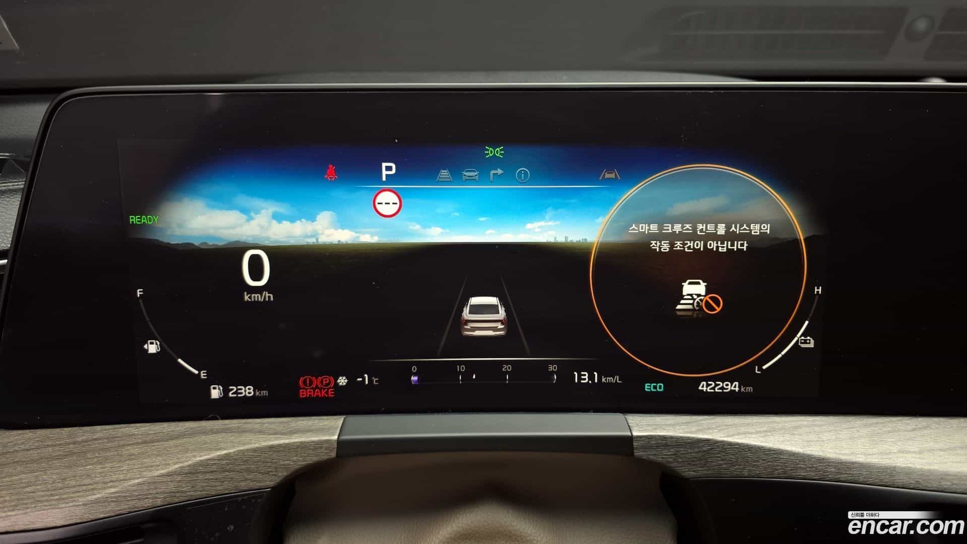 K8 Kia 2023.3-INNER-008