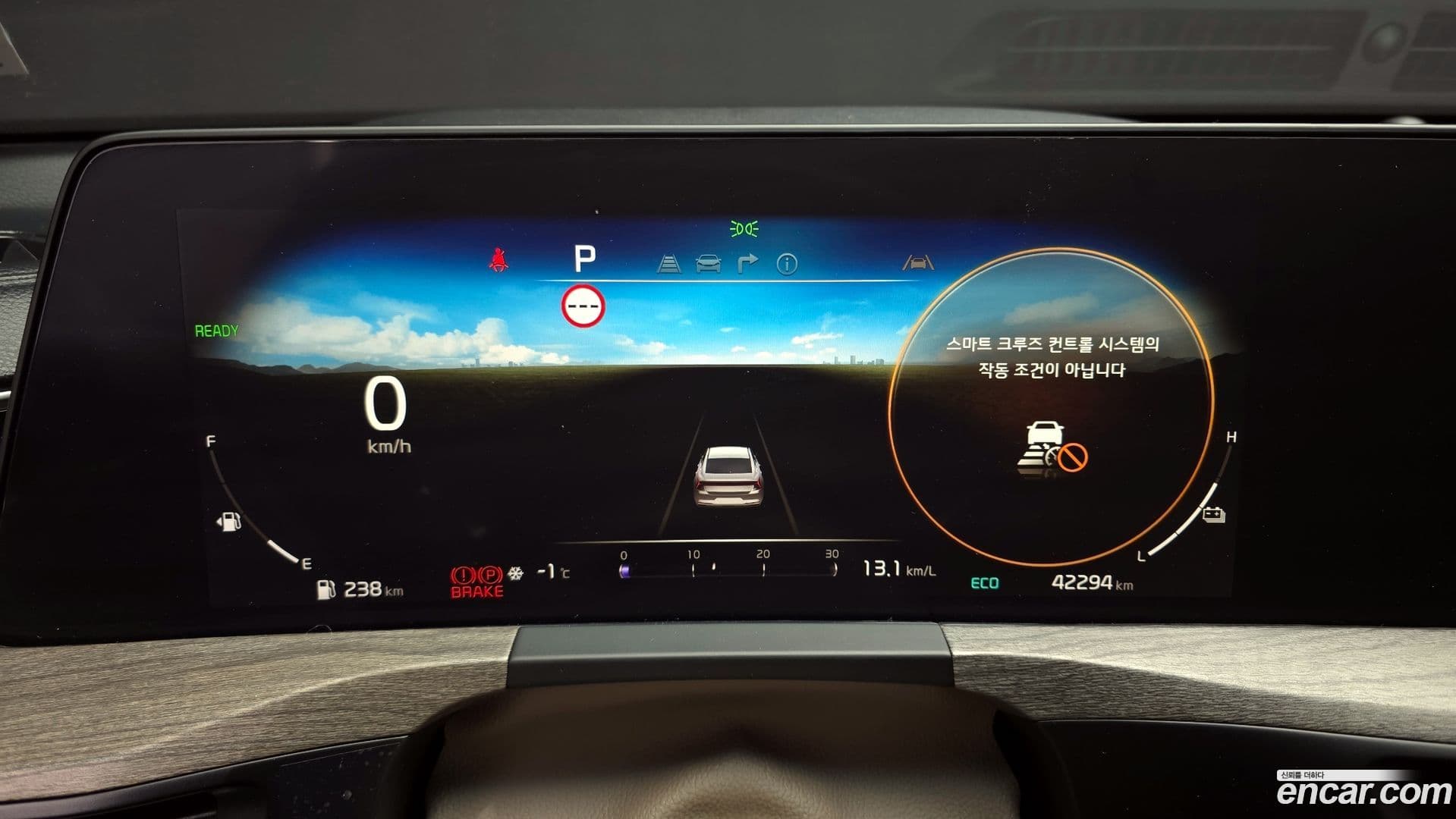 Main__Slider__Photo:K8 Kia 2023.3-7