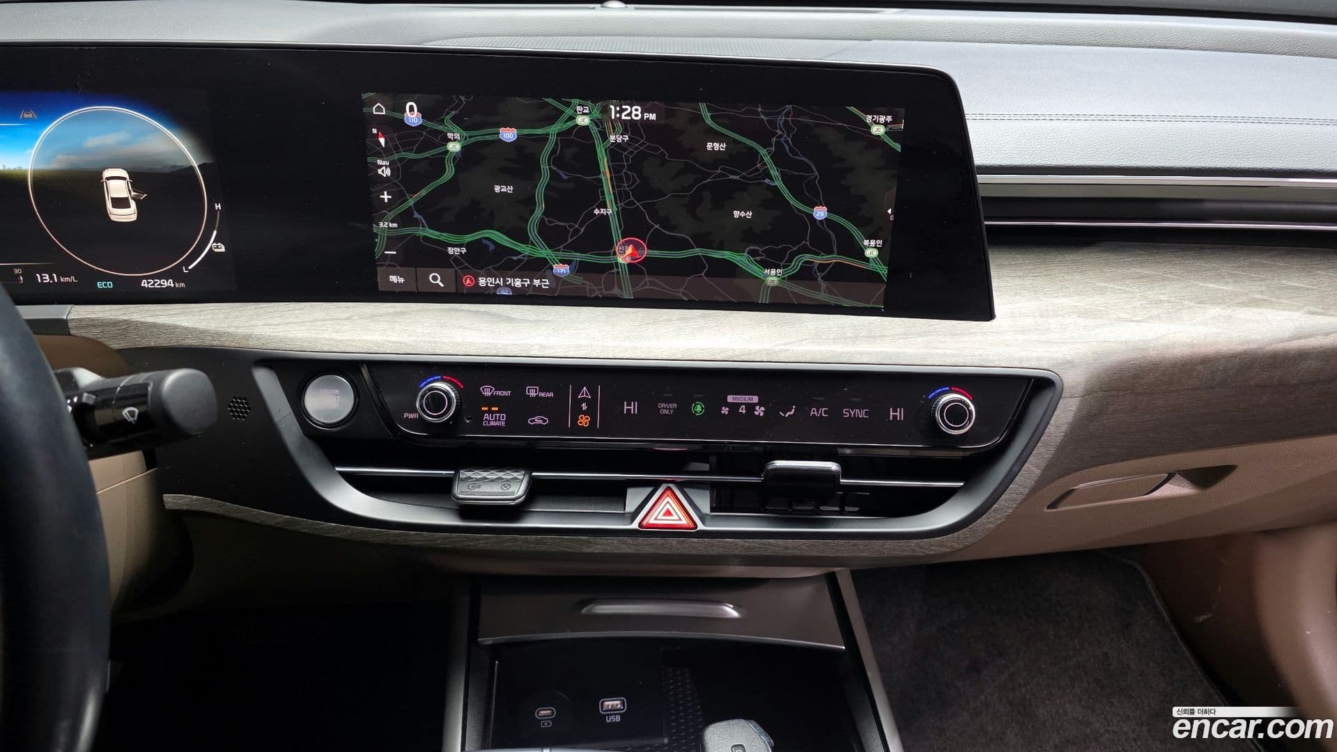 Main__Slider__Photo:K8 Kia 2023.3-14