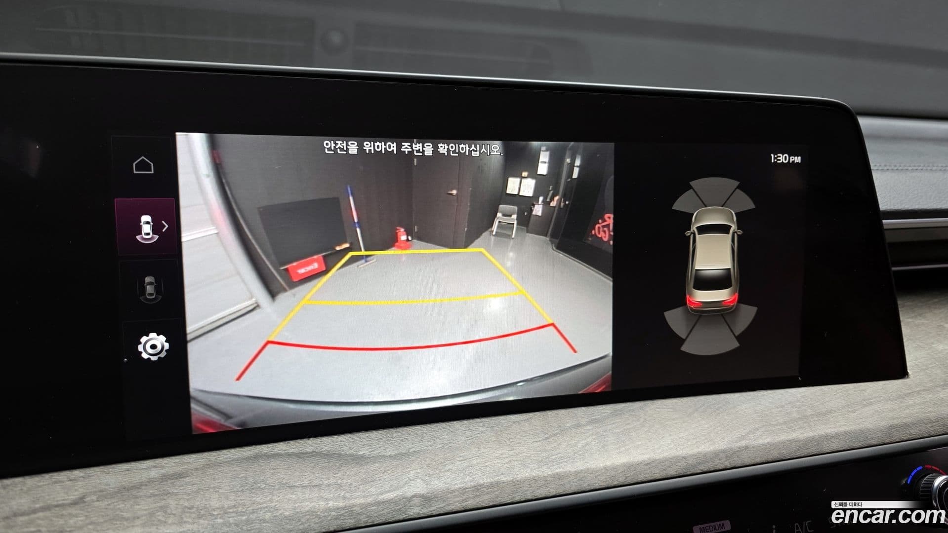 Main__Slider__Photo:K8 Kia 2023.3-15