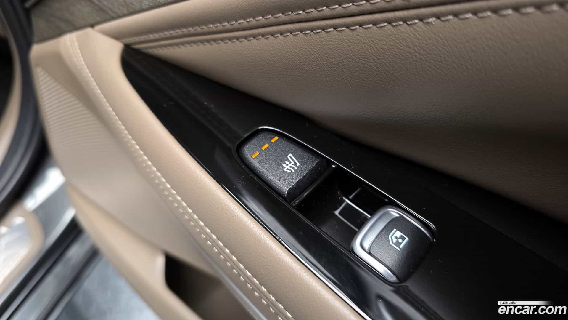 K8 Kia 2023.3-OPTION-023