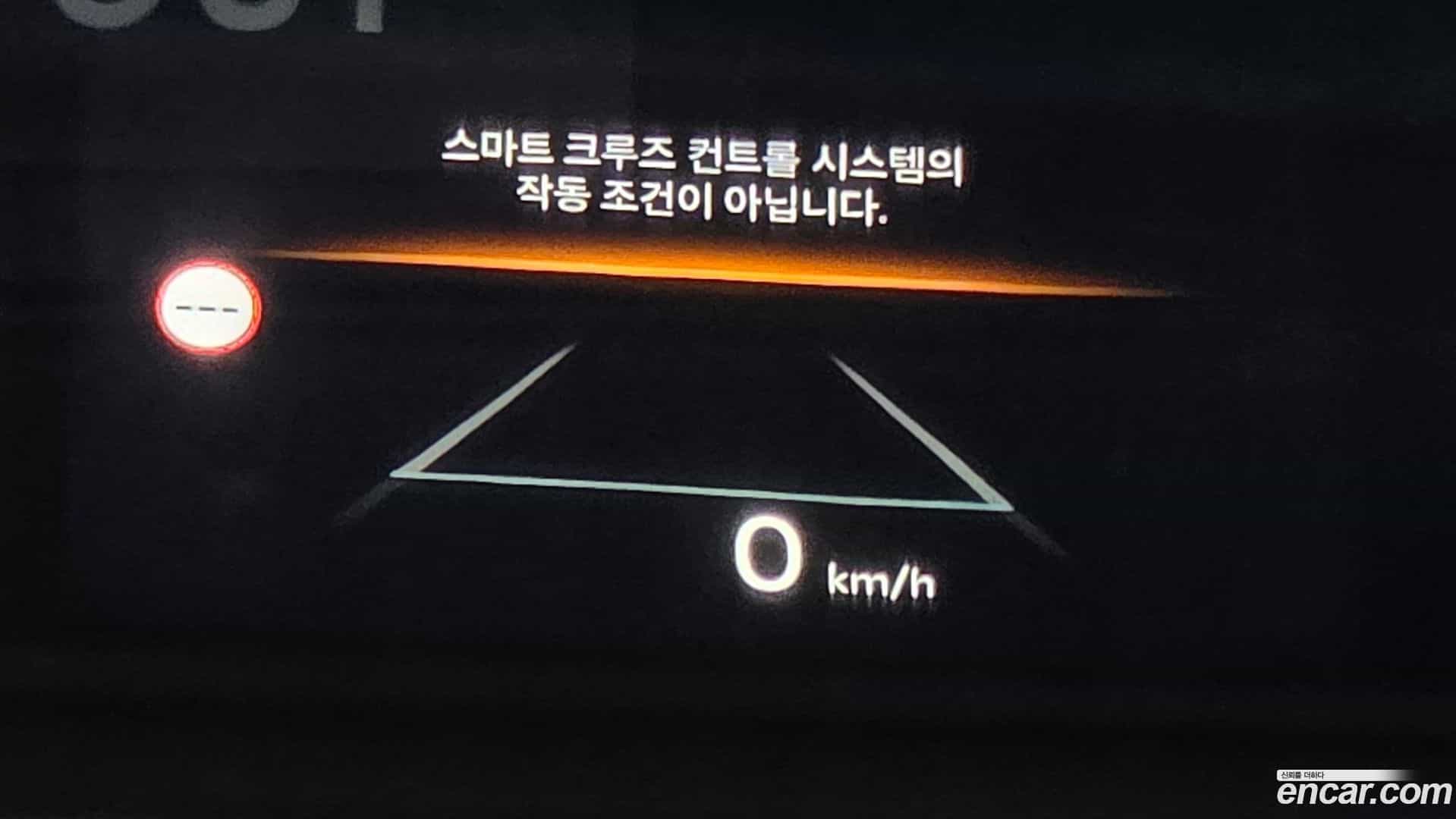 Sorento Kia 2024.9-OPTION-023