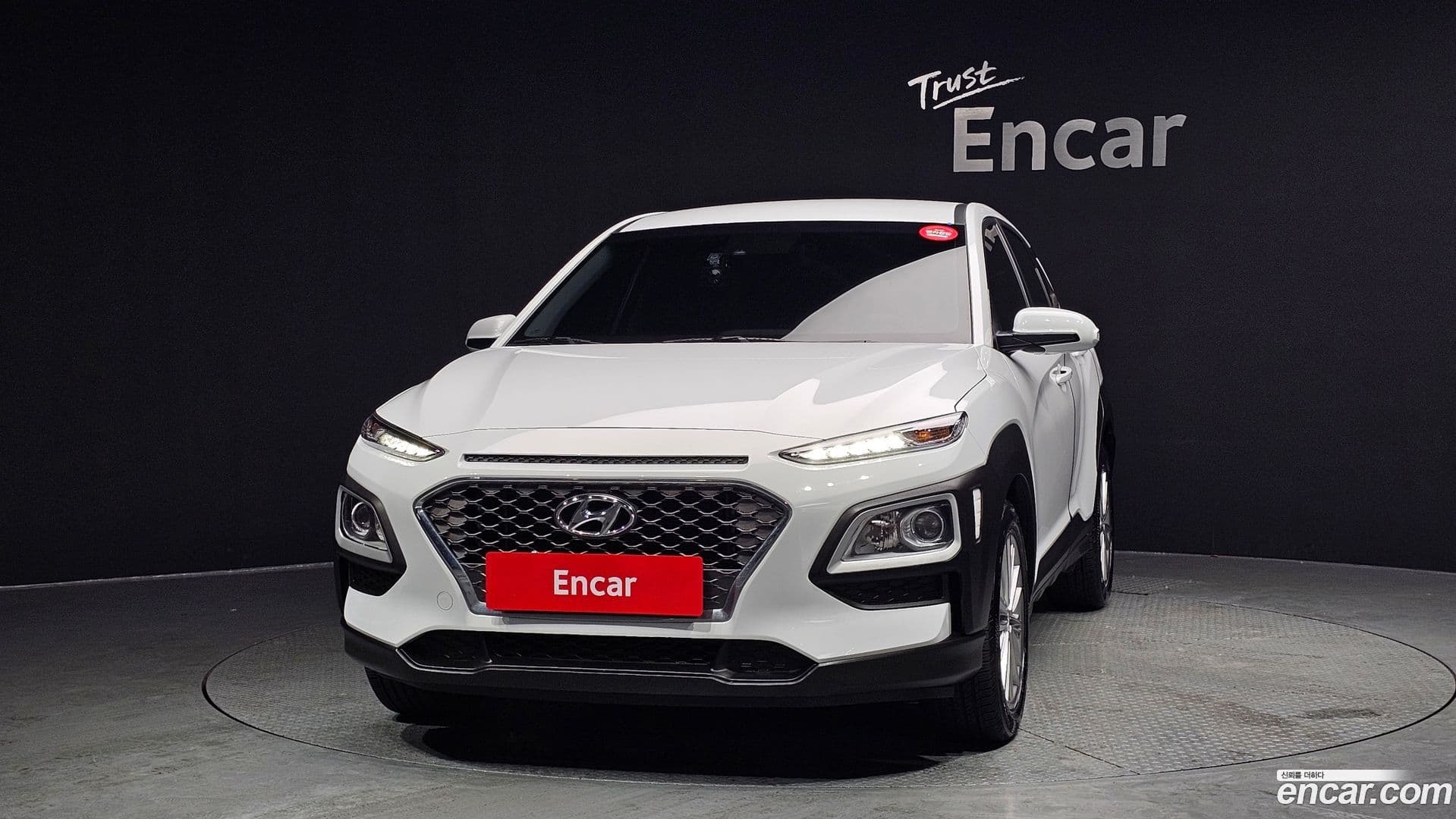 Main__Slider__Photo:Kona Hyundai 2020.2-2