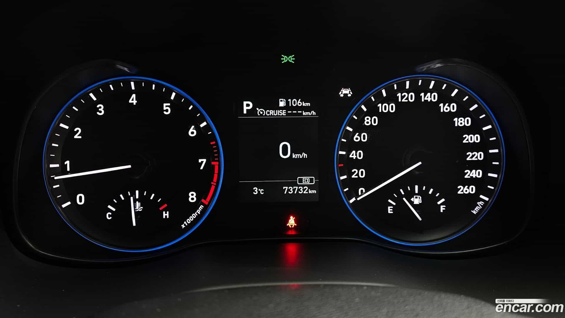 Kona Hyundai 2020.2-INNER-008