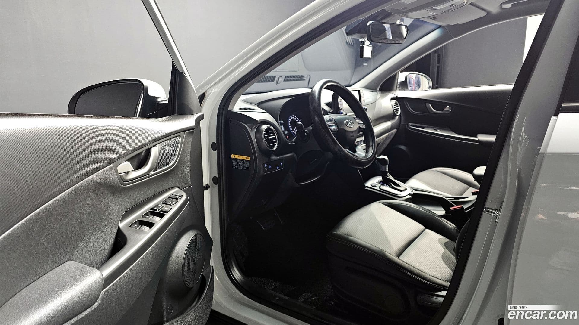 Main__Slider__Photo:Kona Hyundai 2020.2-11