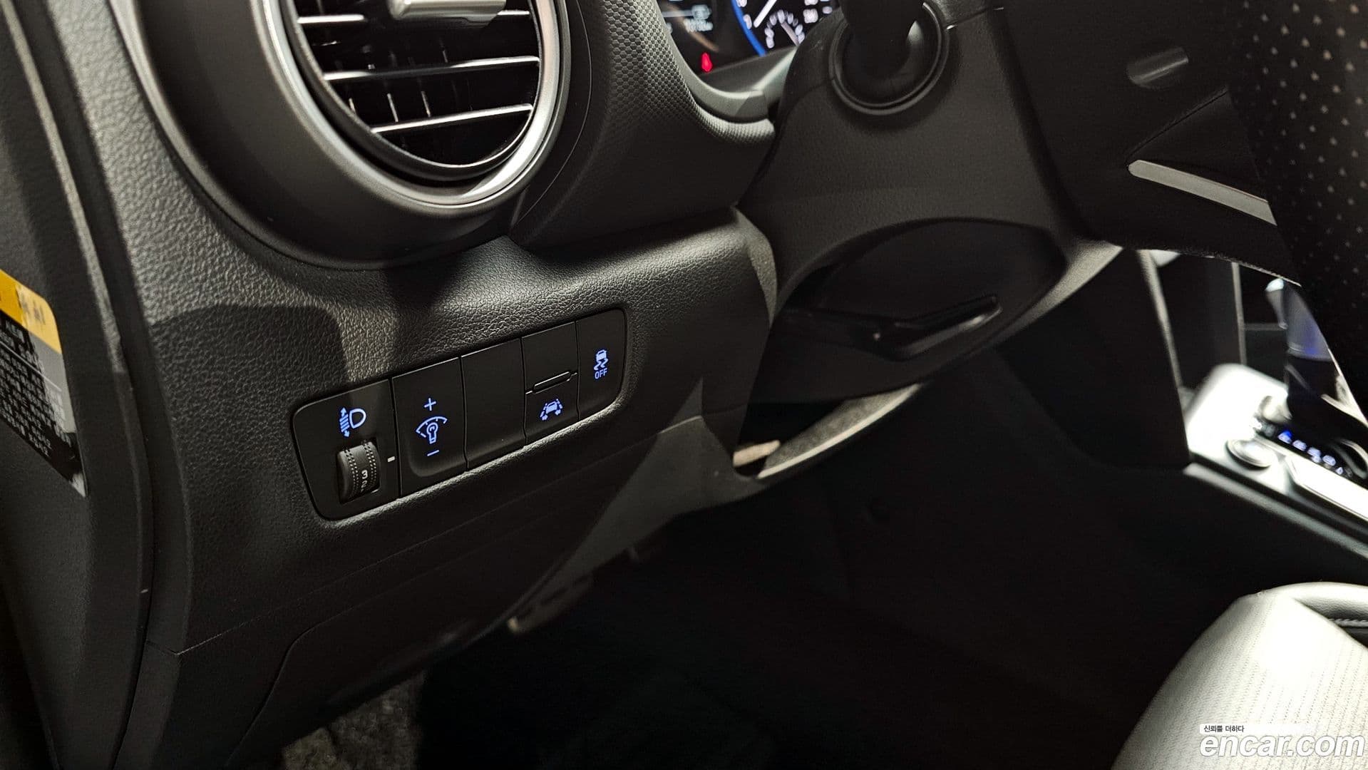 Main__Slider__Photo:Kona Hyundai 2020.2-13