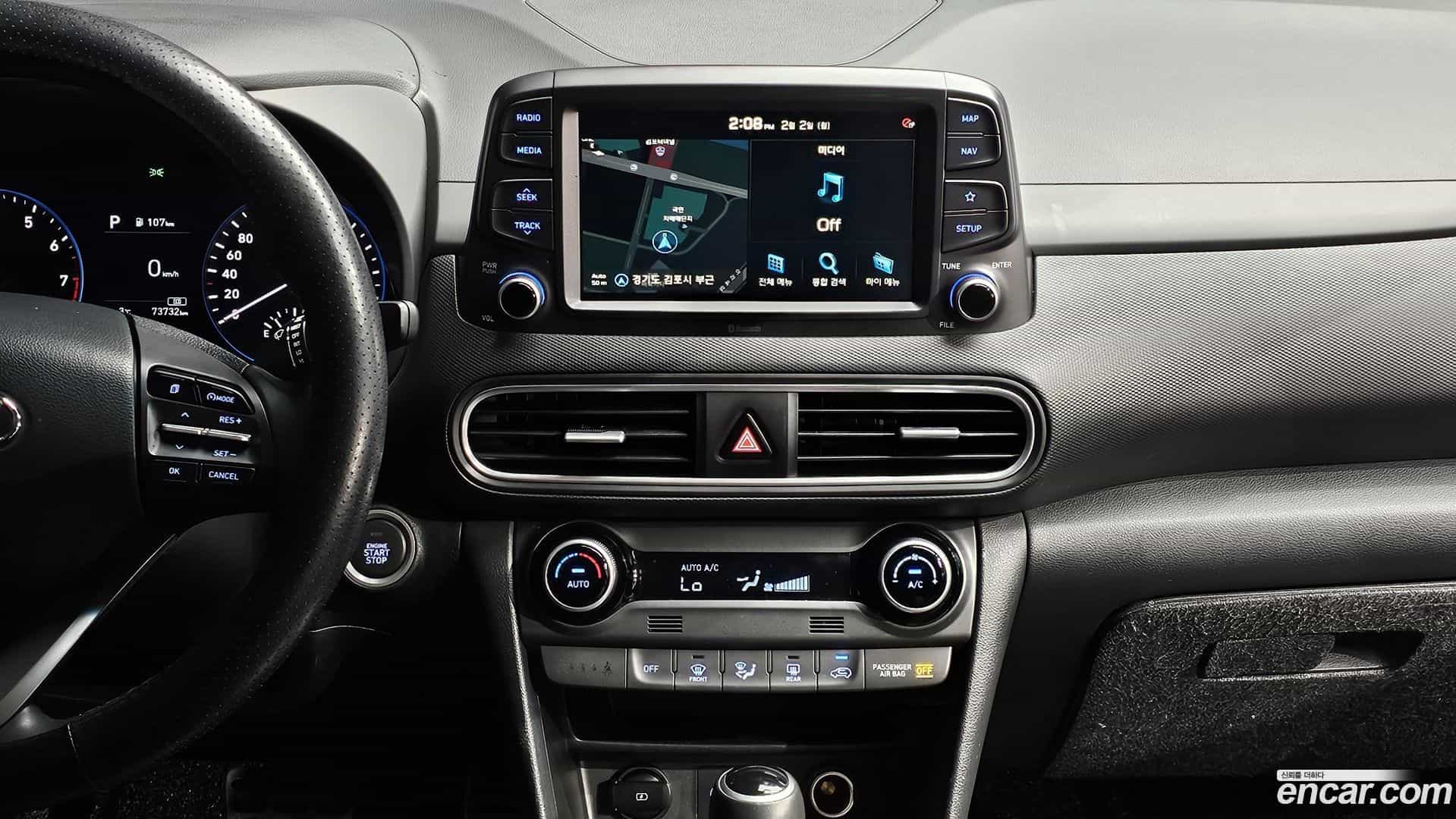 Kona Hyundai 2020.2-OPTION-020