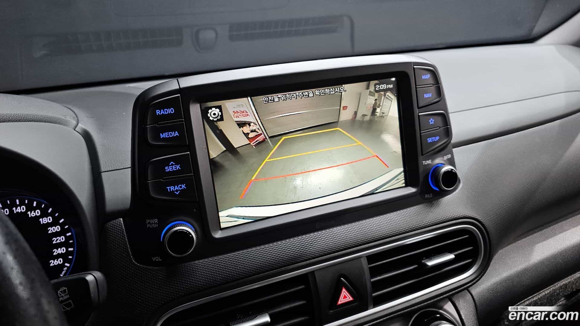 Kona Hyundai 2020.2-OPTION-021