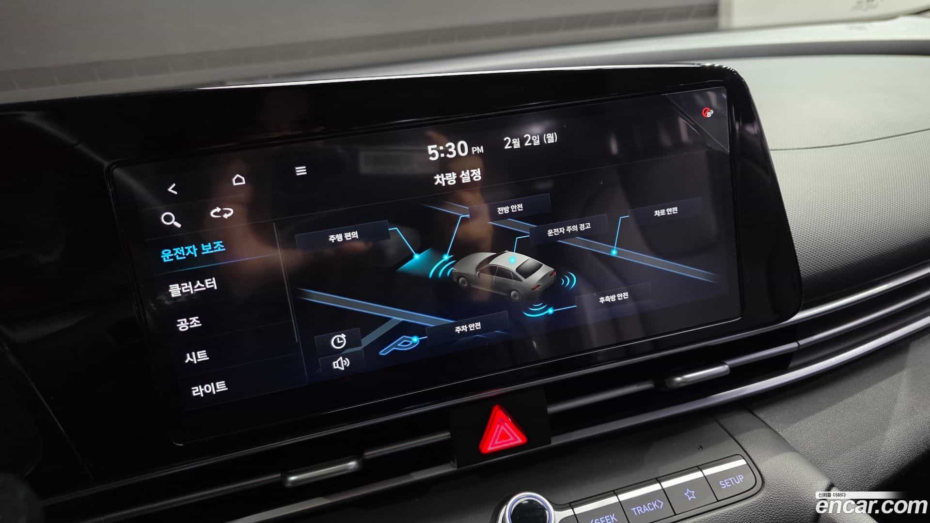 AVANTE Hyundai 2021.0-OPTION-024