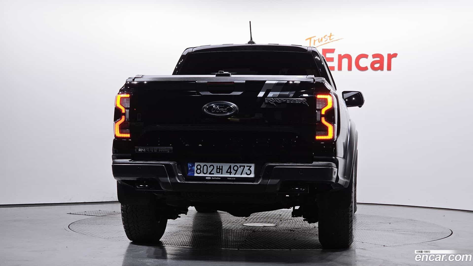 Ranger Ford 2023.5-OUTER-004