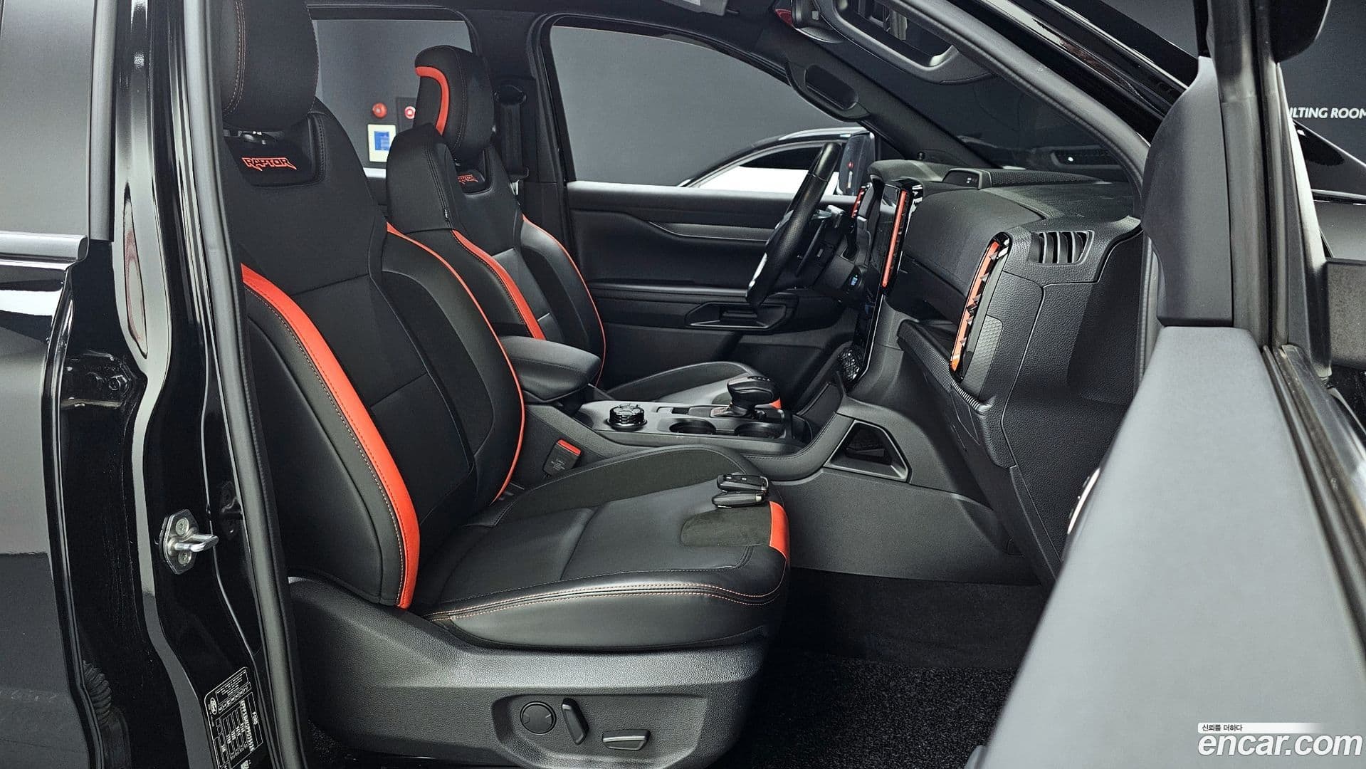 Main__Slider__Photo:Ranger Ford 2023.5-9