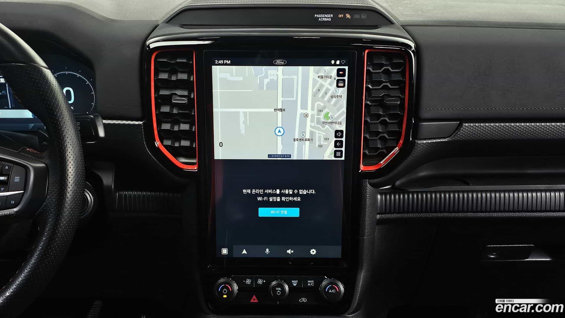 Ranger Ford 2023.5-OPTION-019