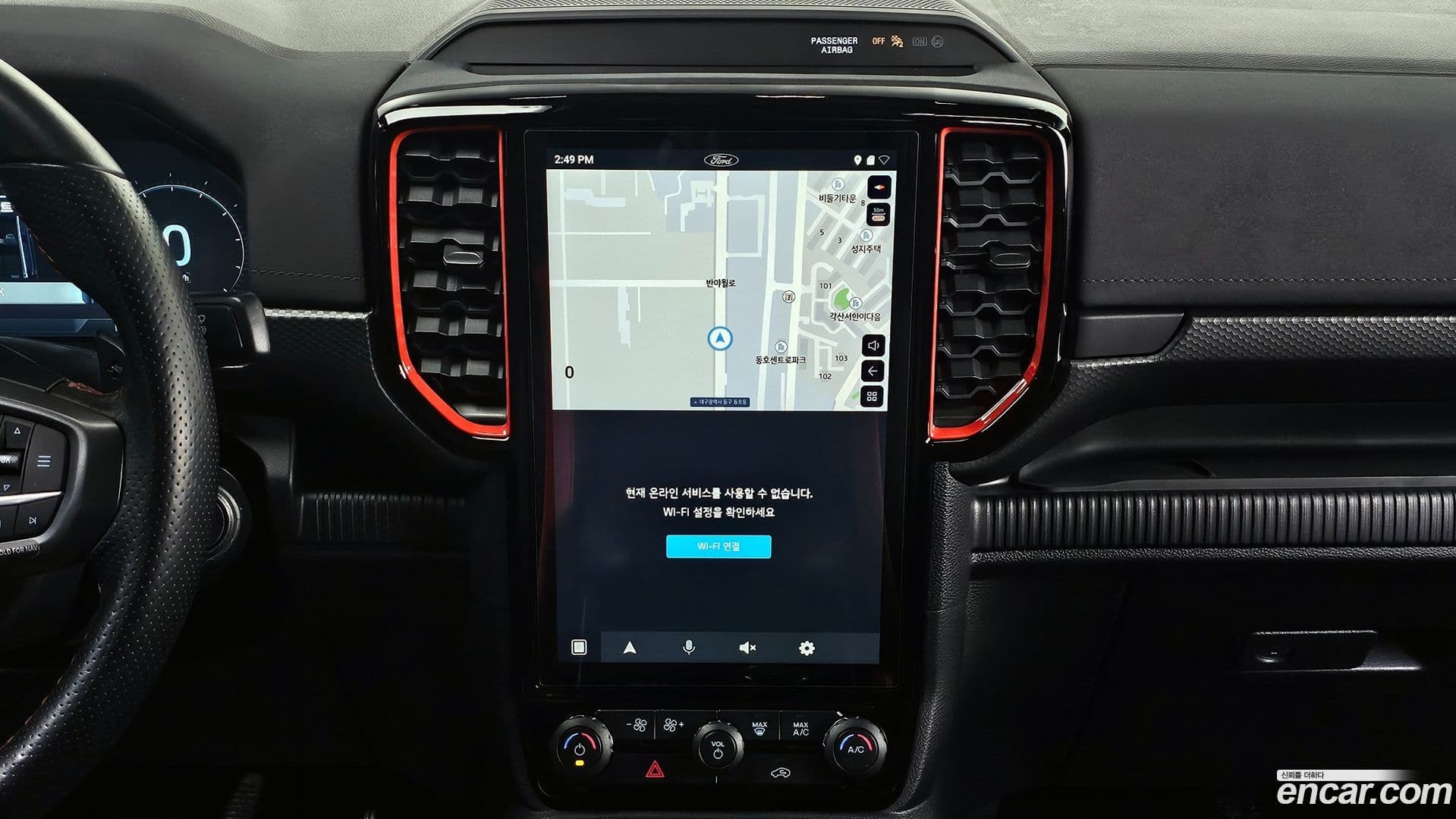 Main__Slider__Photo:Ranger Ford 2023.5-14