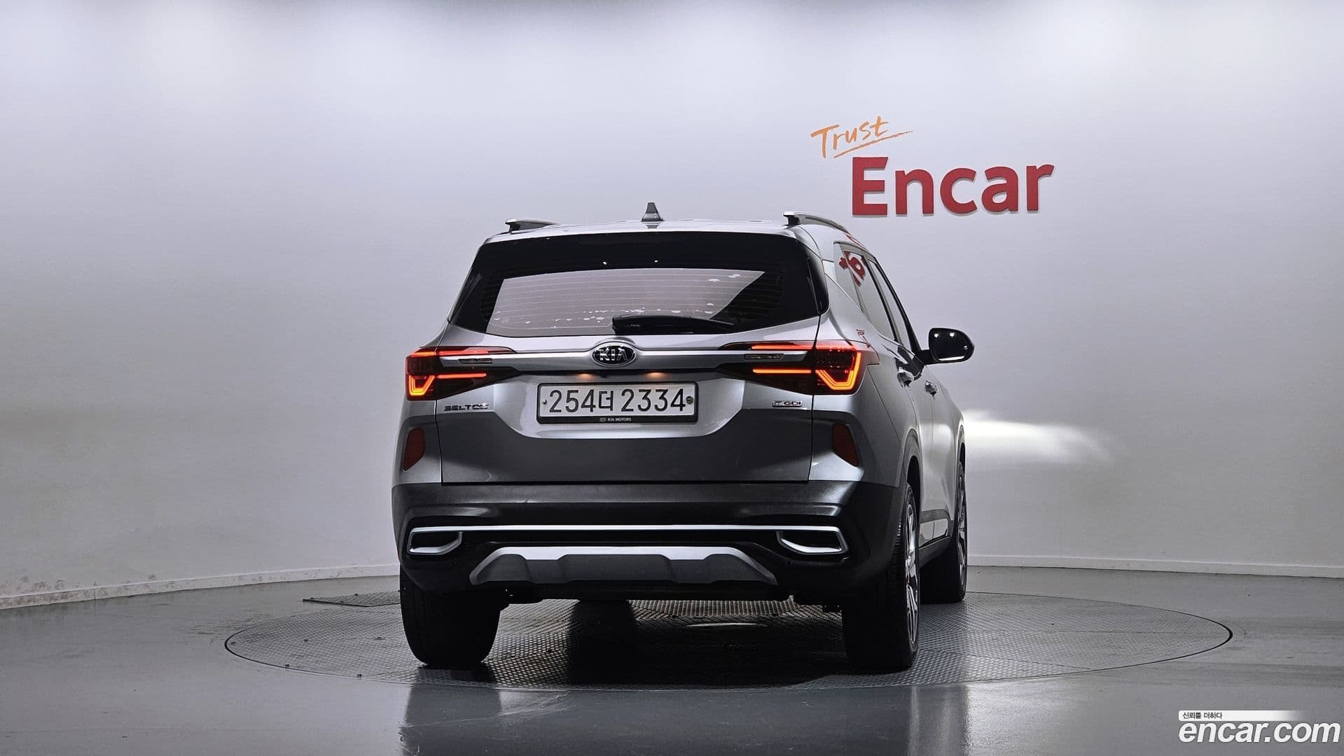 Main__Slider__Photo:Seltos Kia 2019.9-3