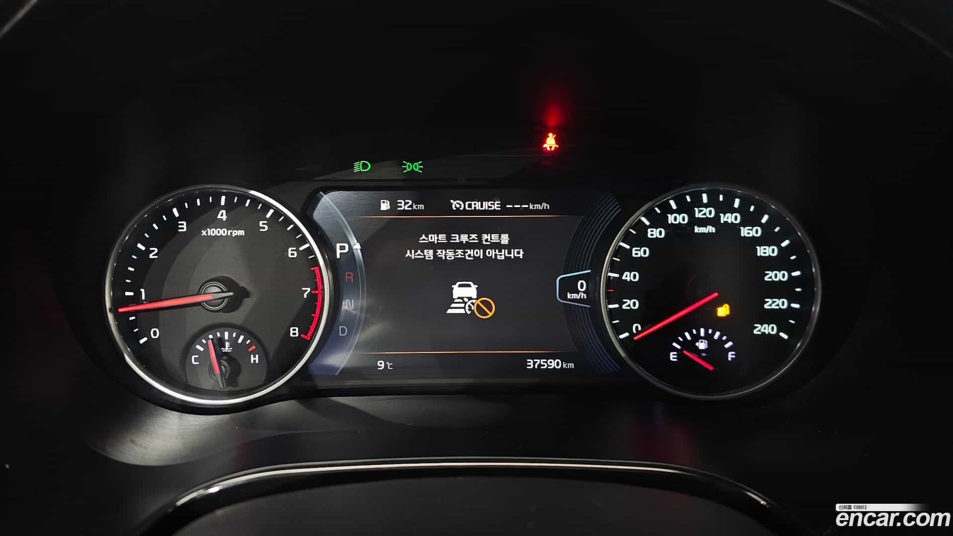 Seltos Kia 2019.9-INNER-008