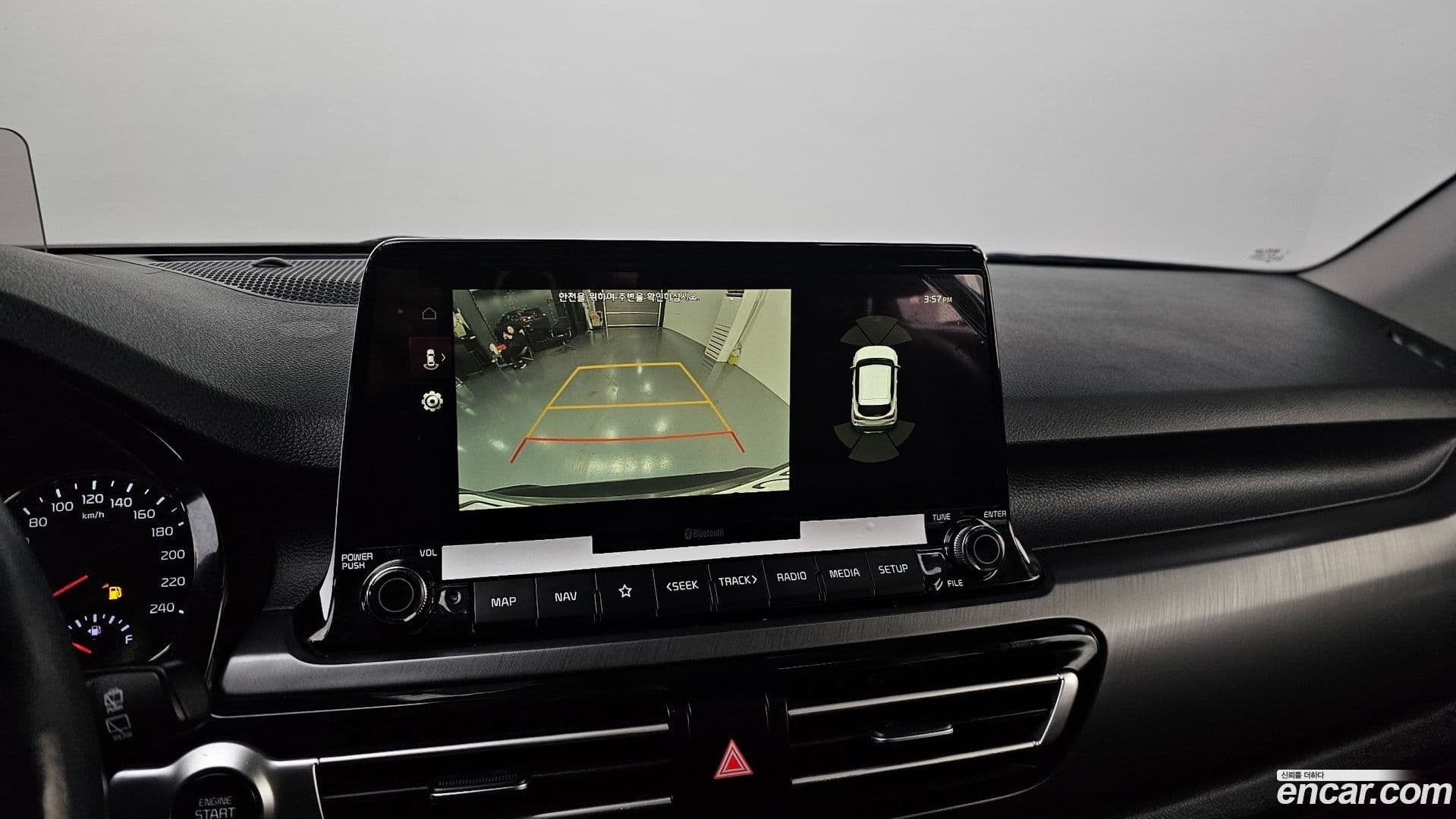 Main__Slider__Photo:Seltos Kia 2019.9-14