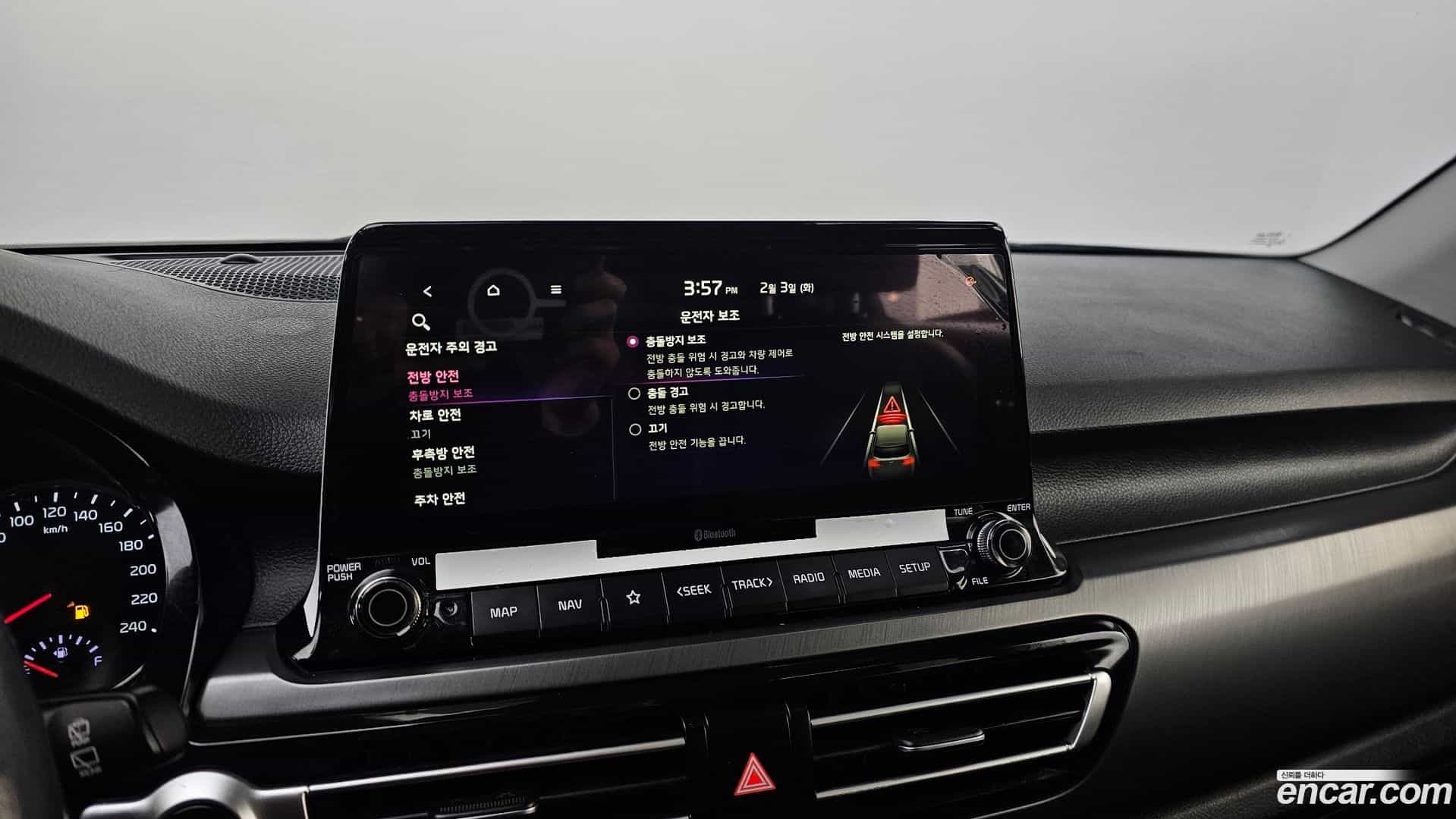 Seltos Kia 2019.9-OPTION-020