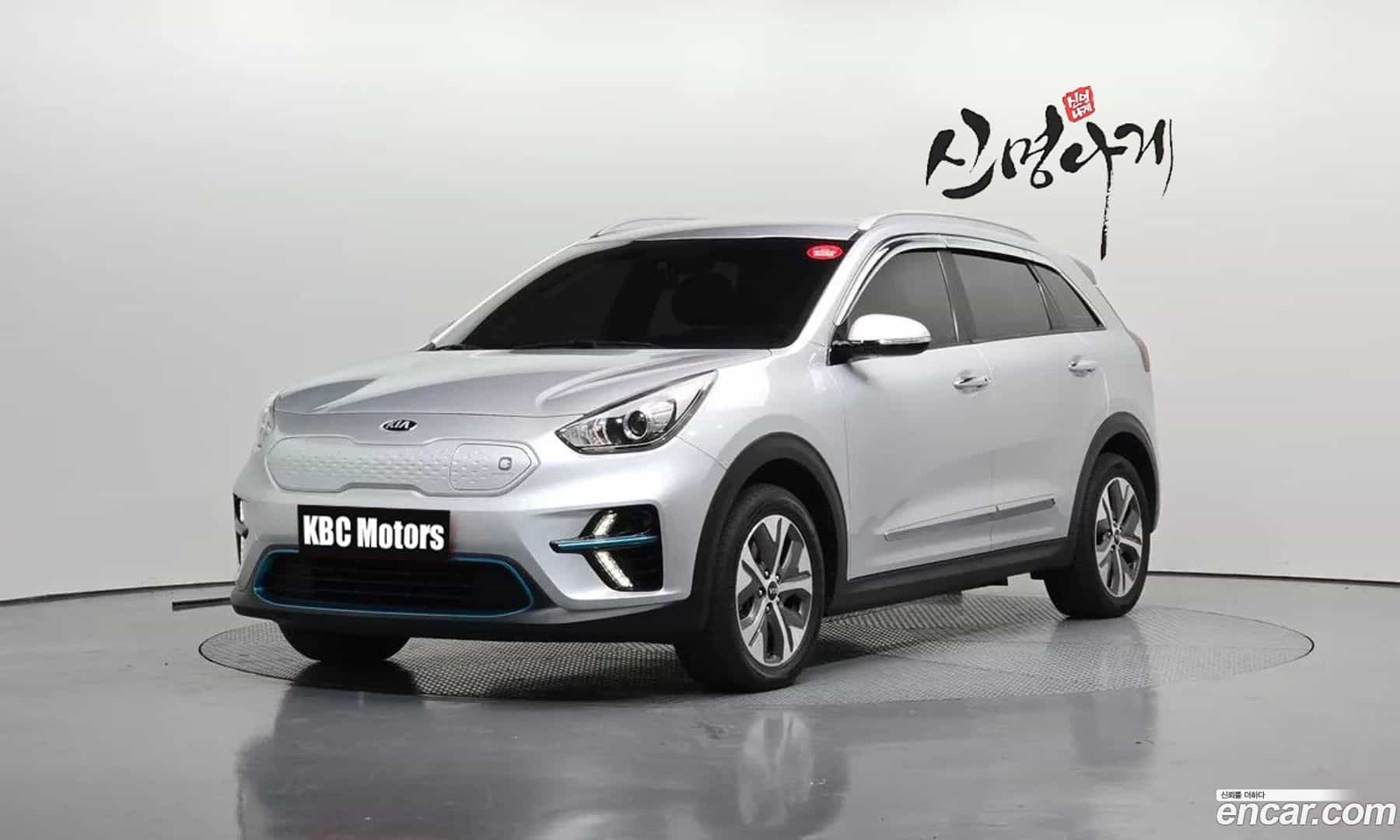 Niro Kia 2019.6-OUTER-001