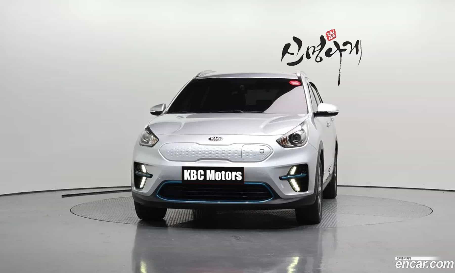 Niro Kia 2019.6-OUTER-003