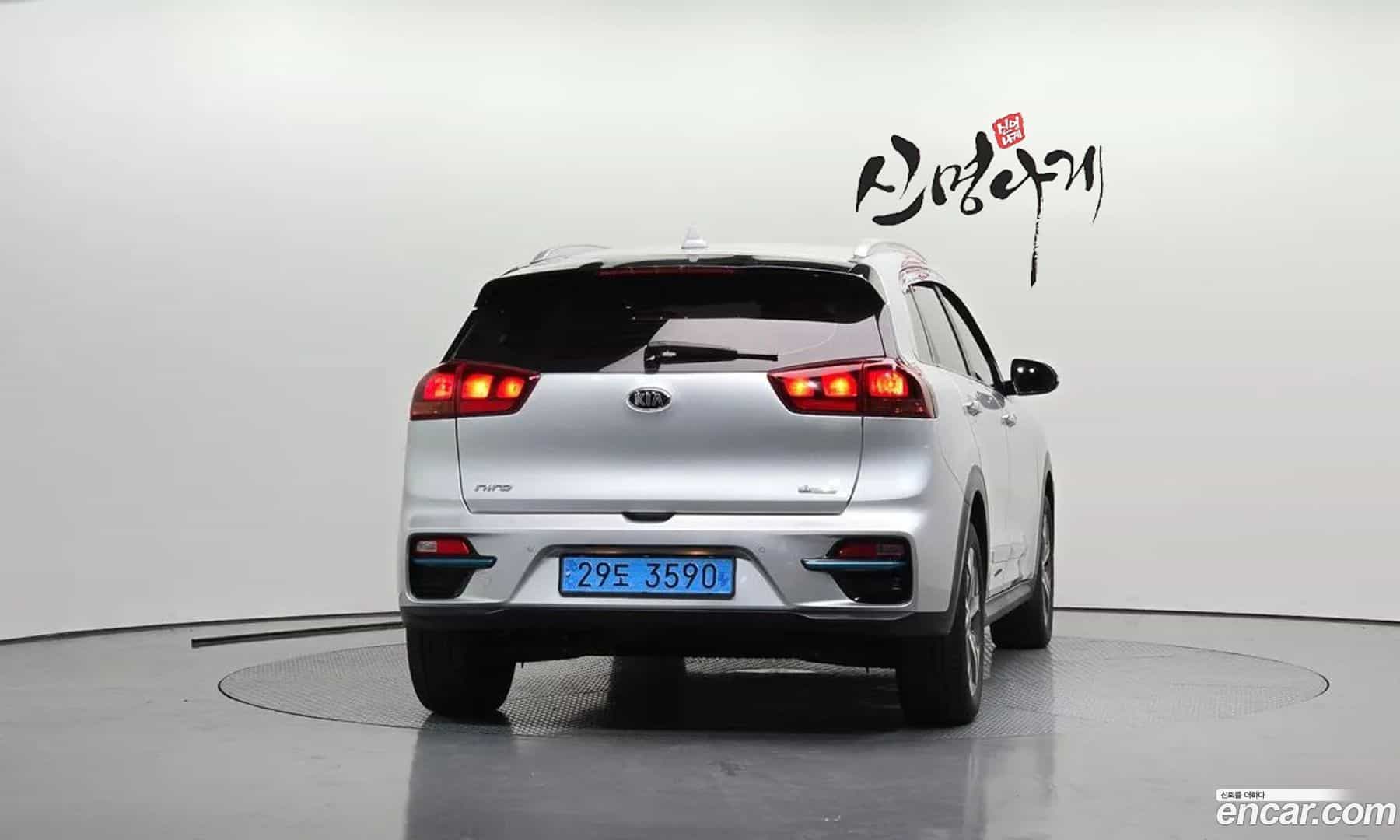 Niro Kia 2019.6-OUTER-004