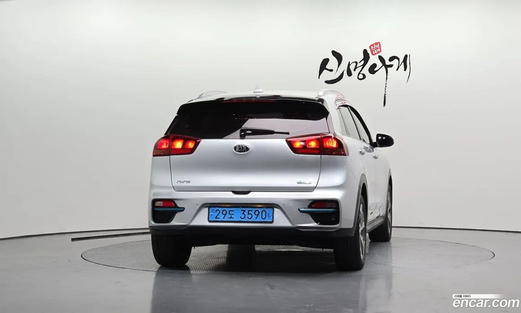 Main__Slider__Photo:Niro Kia 2019.6-3