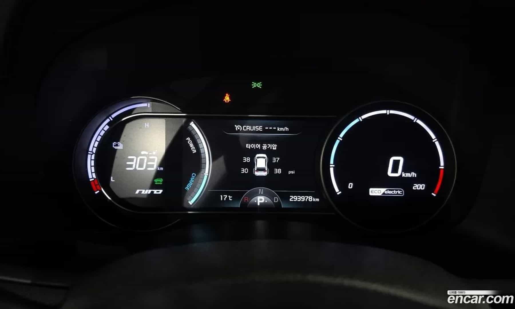 Niro Kia 2019.6-INNER-008