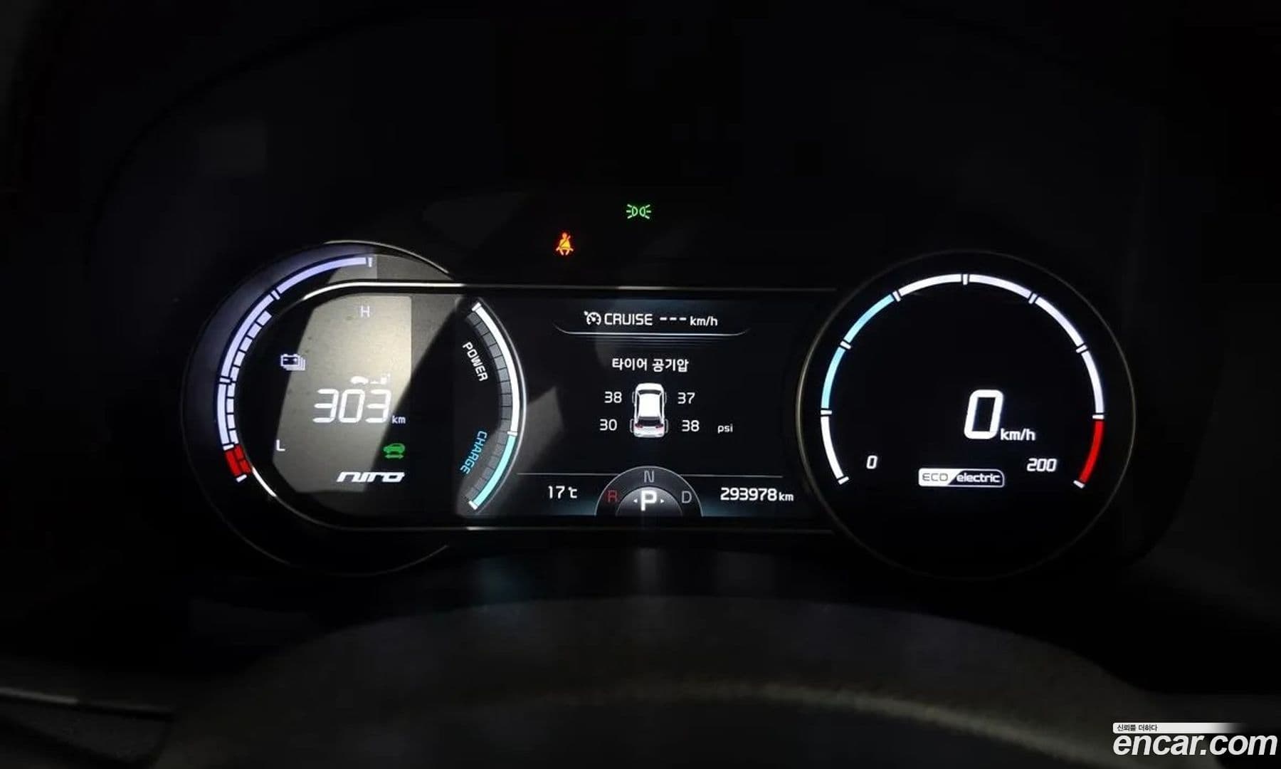 Main__Slider__Photo:Niro Kia 2019.6-7