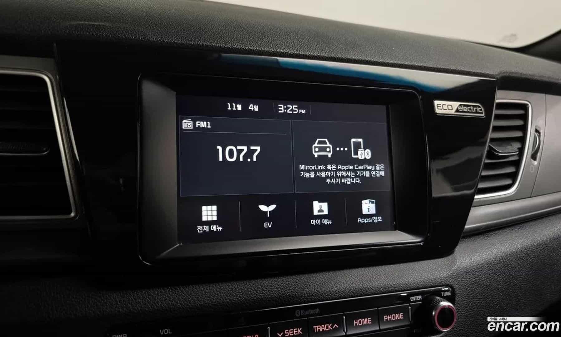 Niro Kia 2019.6-OPTION-018