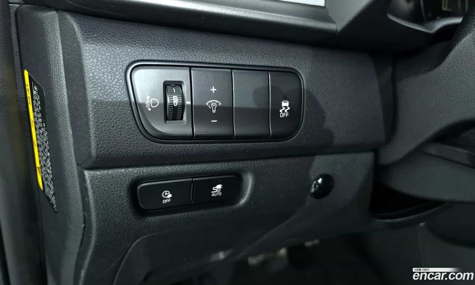 Niro Kia 2019.6-OPTION-023