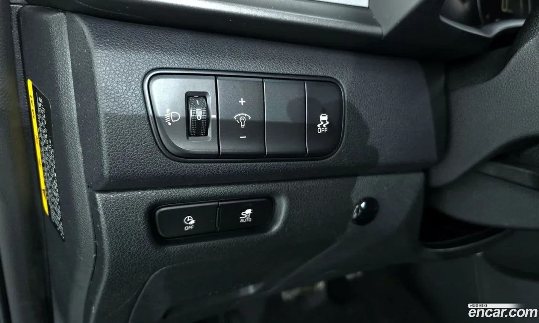 Main__Slider__Photo:Niro Kia 2019.6-18