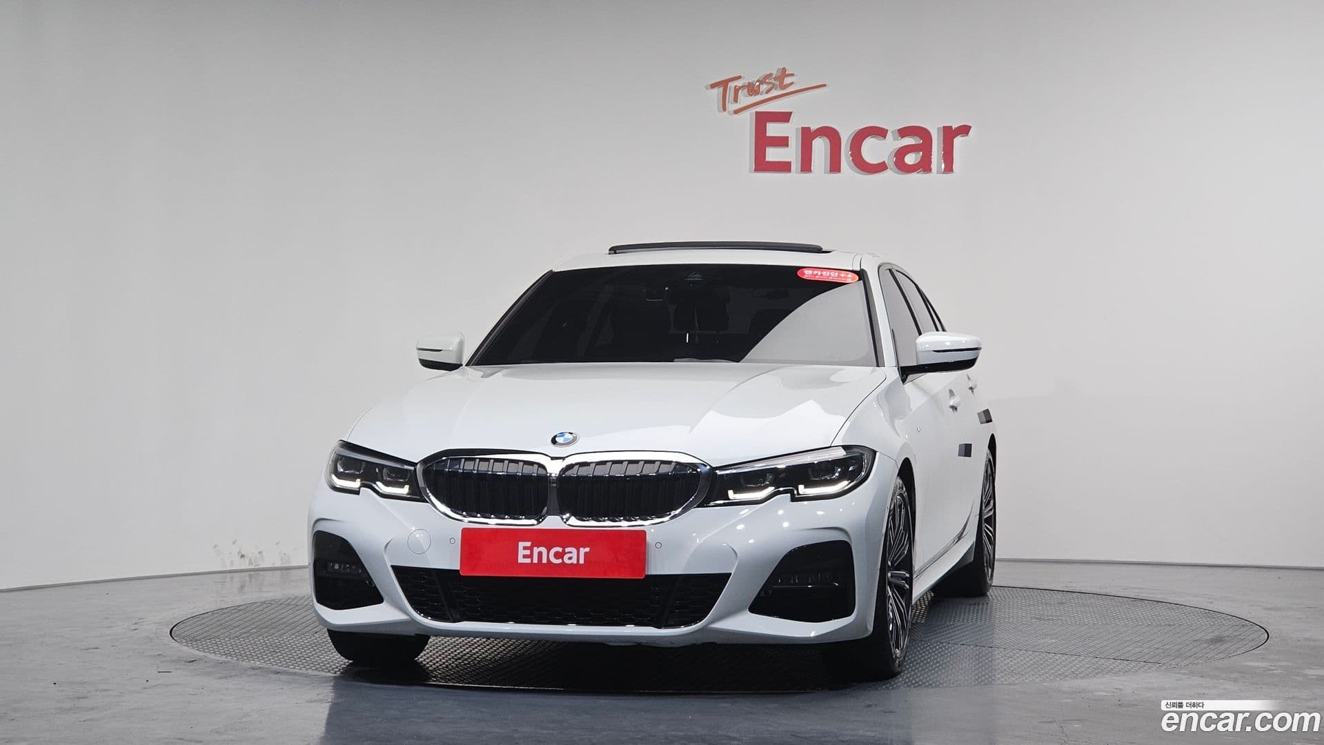 Main__Slider__Photo:3-Series BMW 2021.11-2