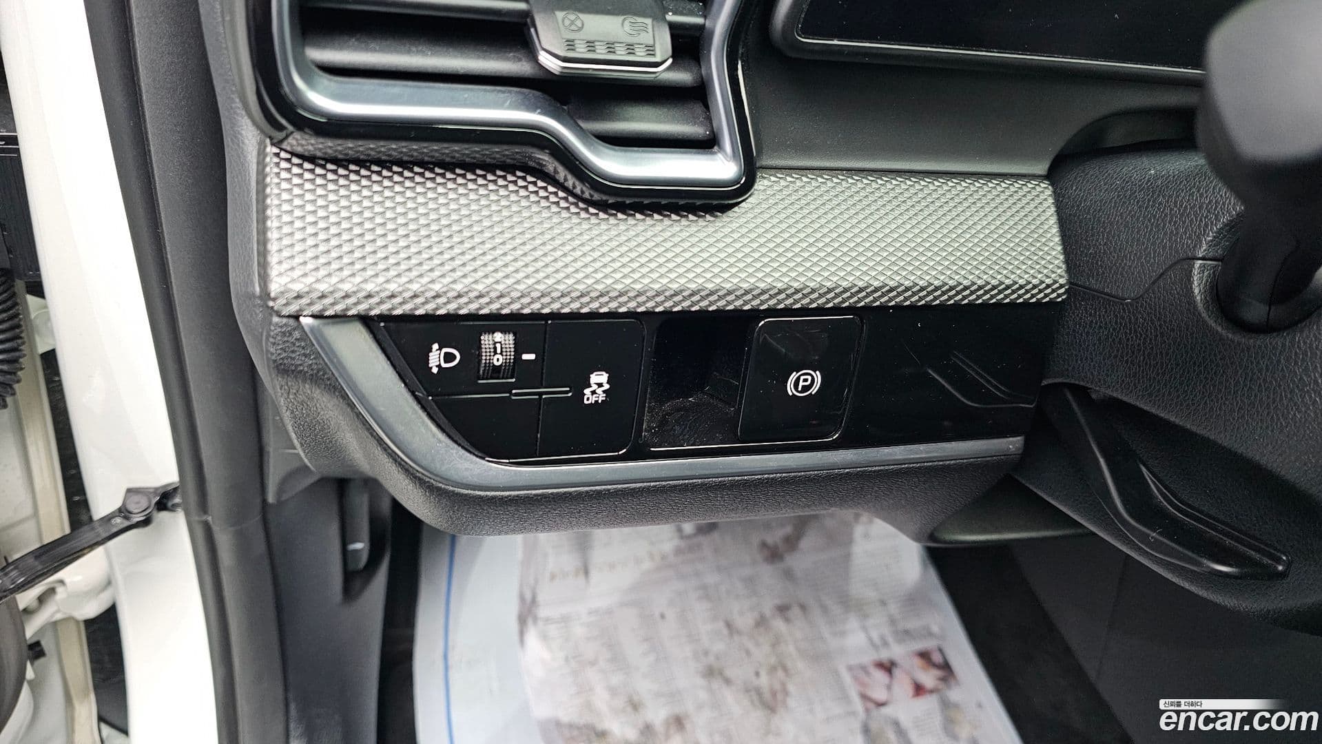 Main__Slider__Photo:Sportage Kia 2022.0-13