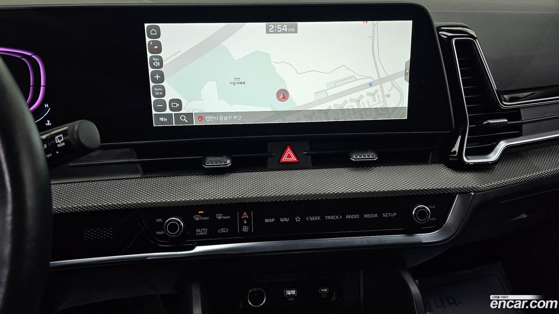 Main__Slider__Photo:Sportage Kia 2022.0-16