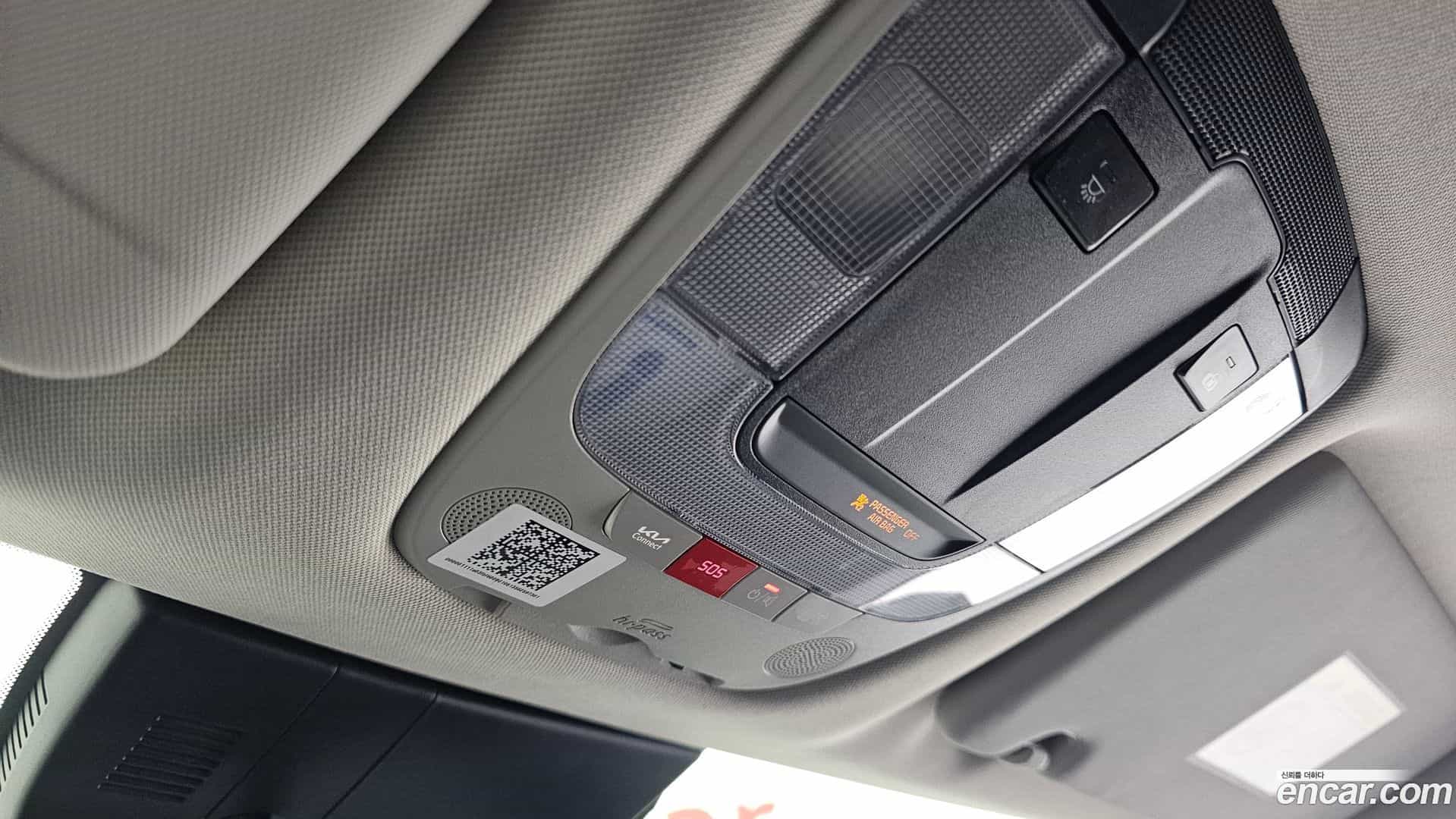 Sportage Kia 2022.0-OPTION-023