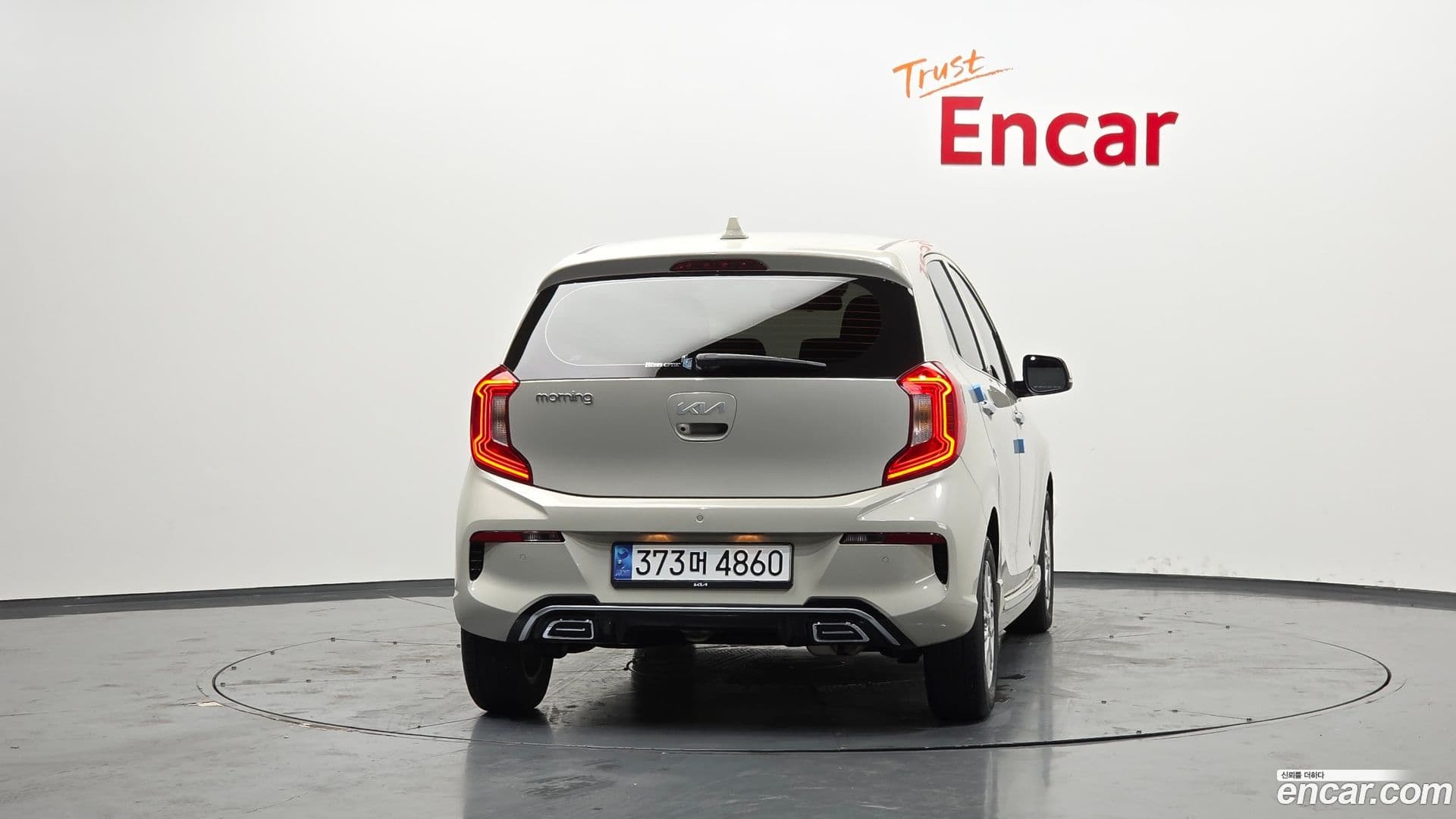 Main__Slider__Photo:morning Kia 2023.4-3