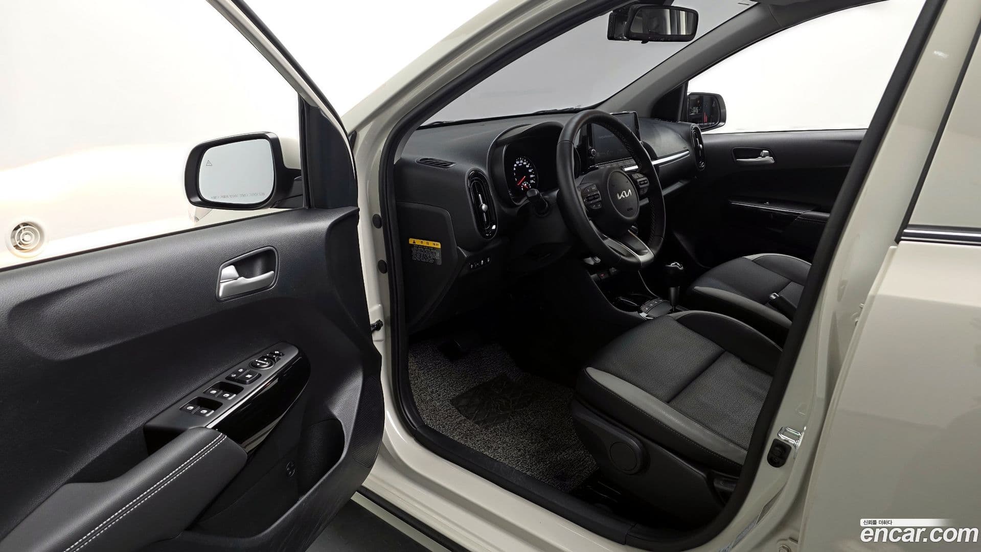 Main__Slider__Photo:morning Kia 2023.4-9