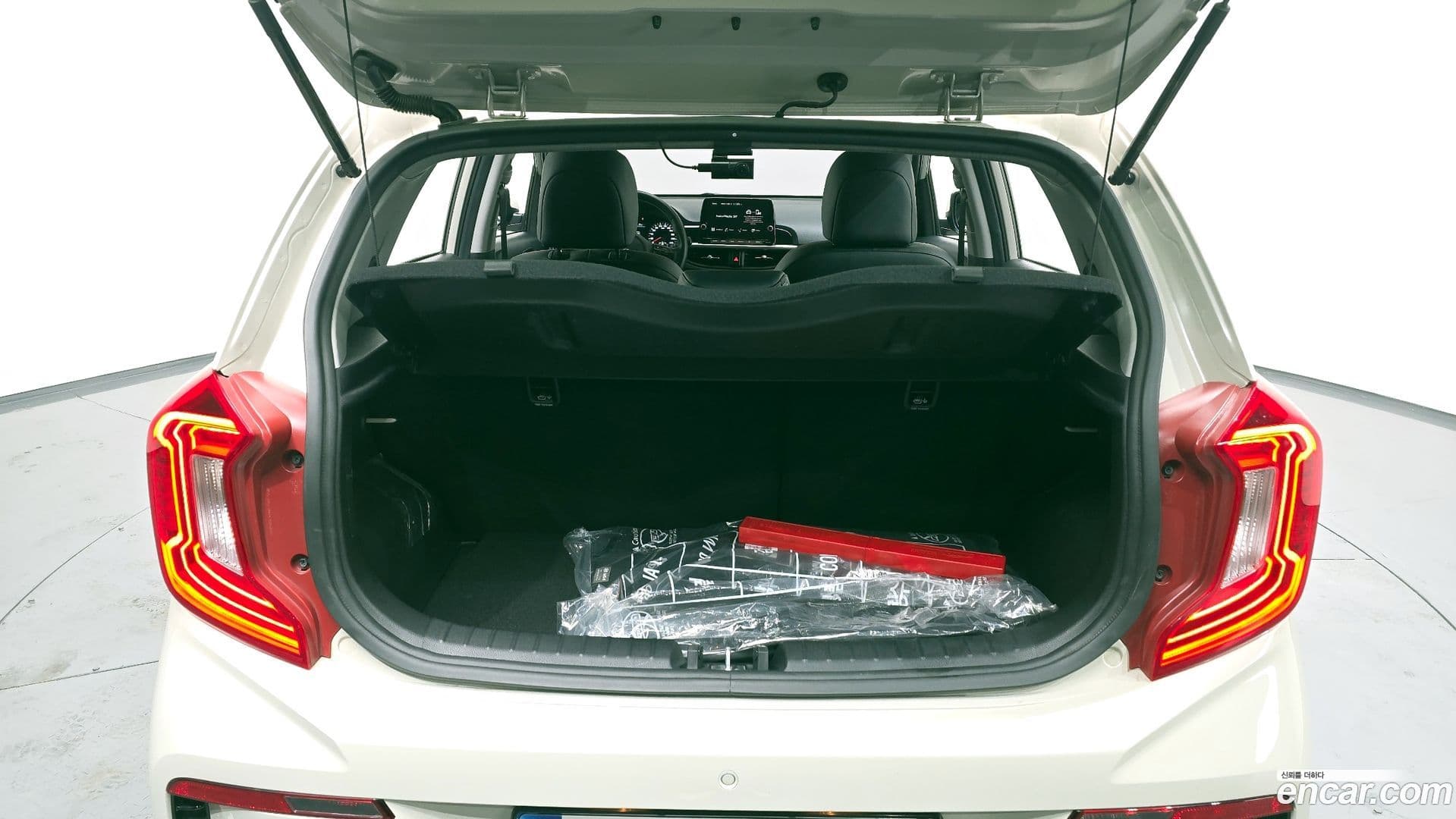 Main__Slider__Photo:morning Kia 2023.4-19