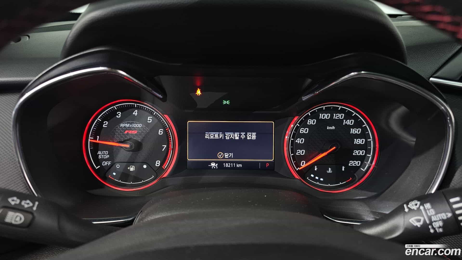 Trailblazer ChevroletGMDaewoo 2023.5-INNER-008