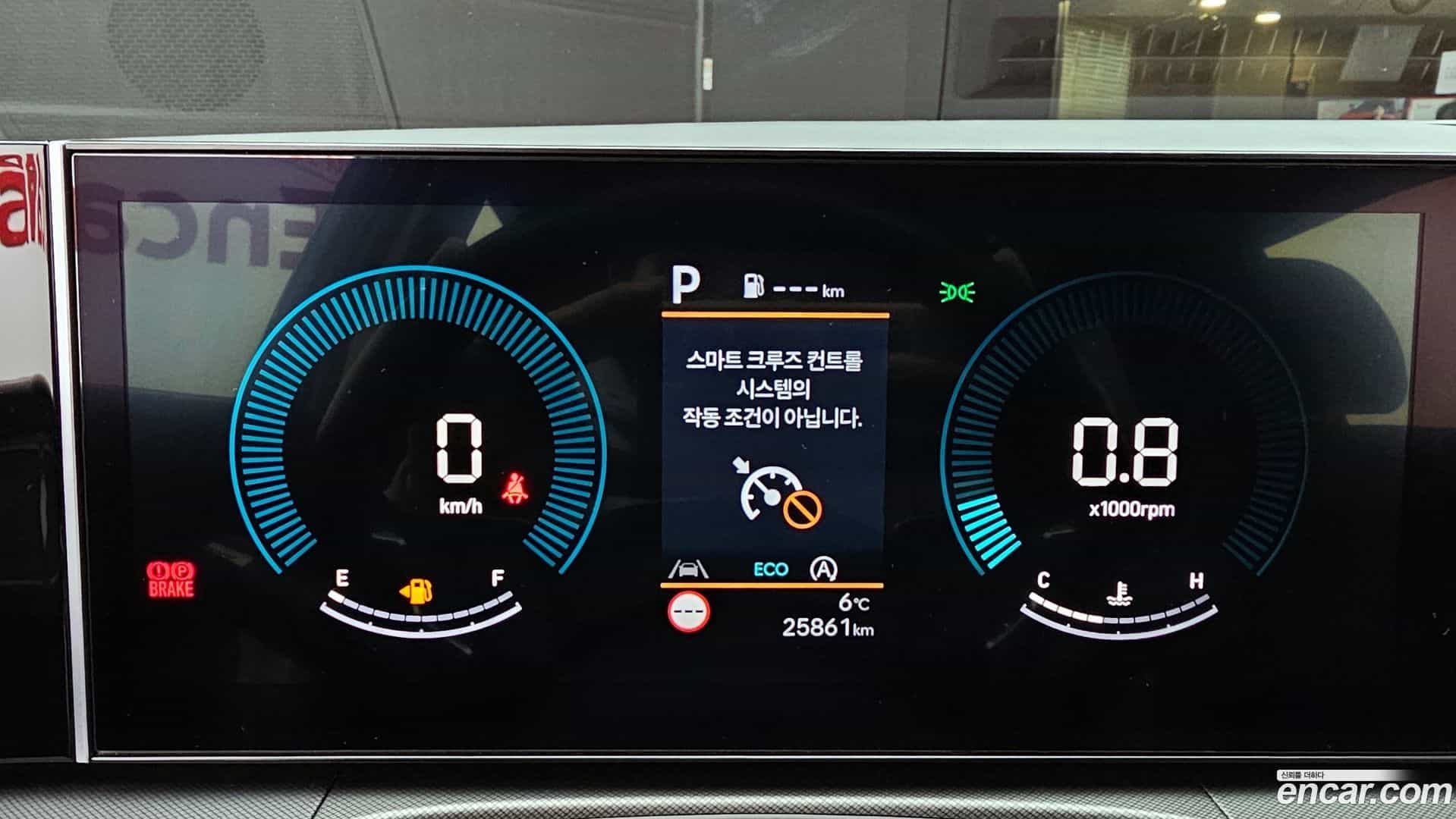 Santafe Hyundai 2024.2-INNER-008