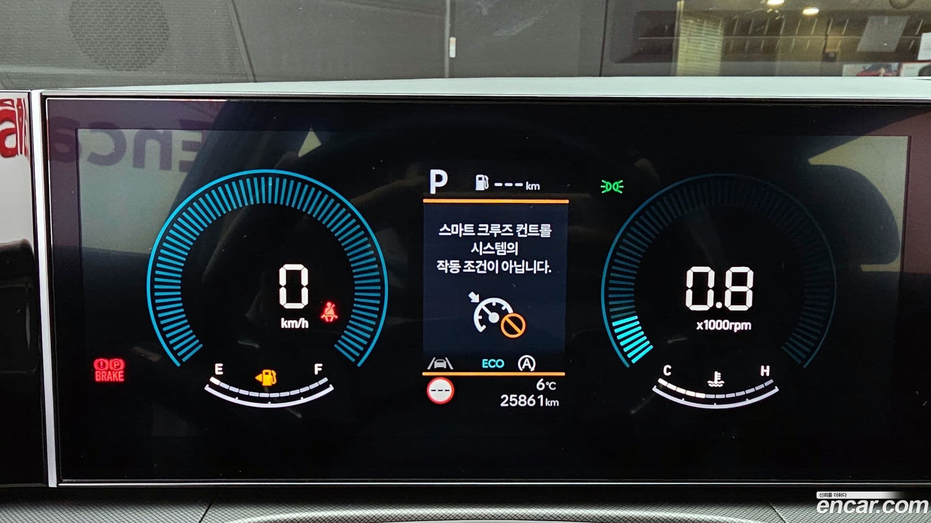 Main__Slider__Photo:Santafe Hyundai 2024.2-7