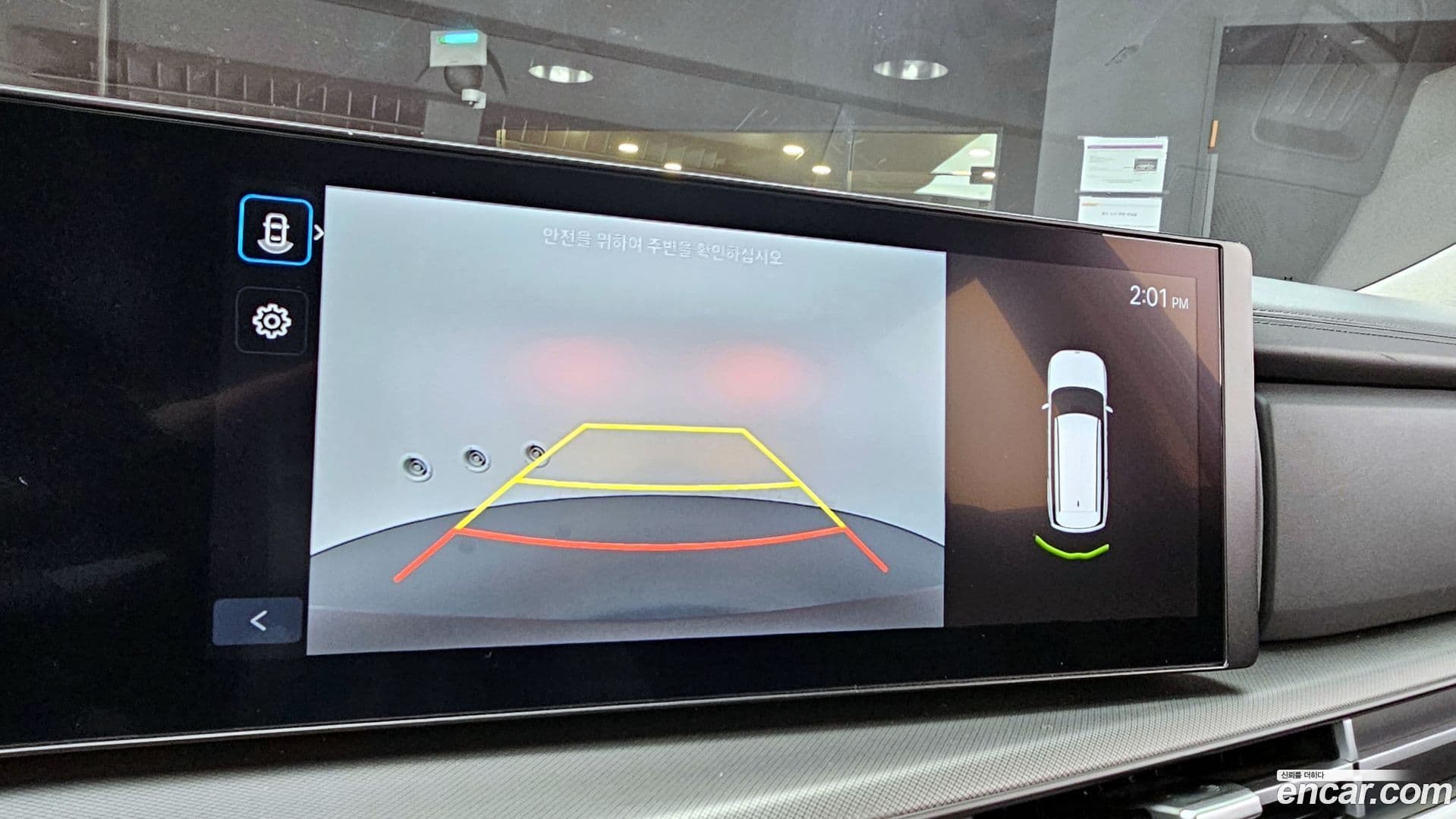 Main__Slider__Photo:Santafe Hyundai 2024.2-15