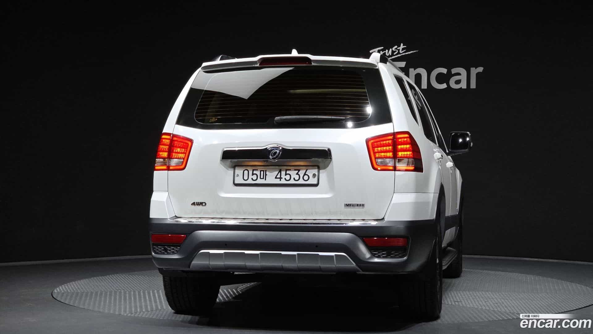 Mohave Kia 2017.7-OUTER-004