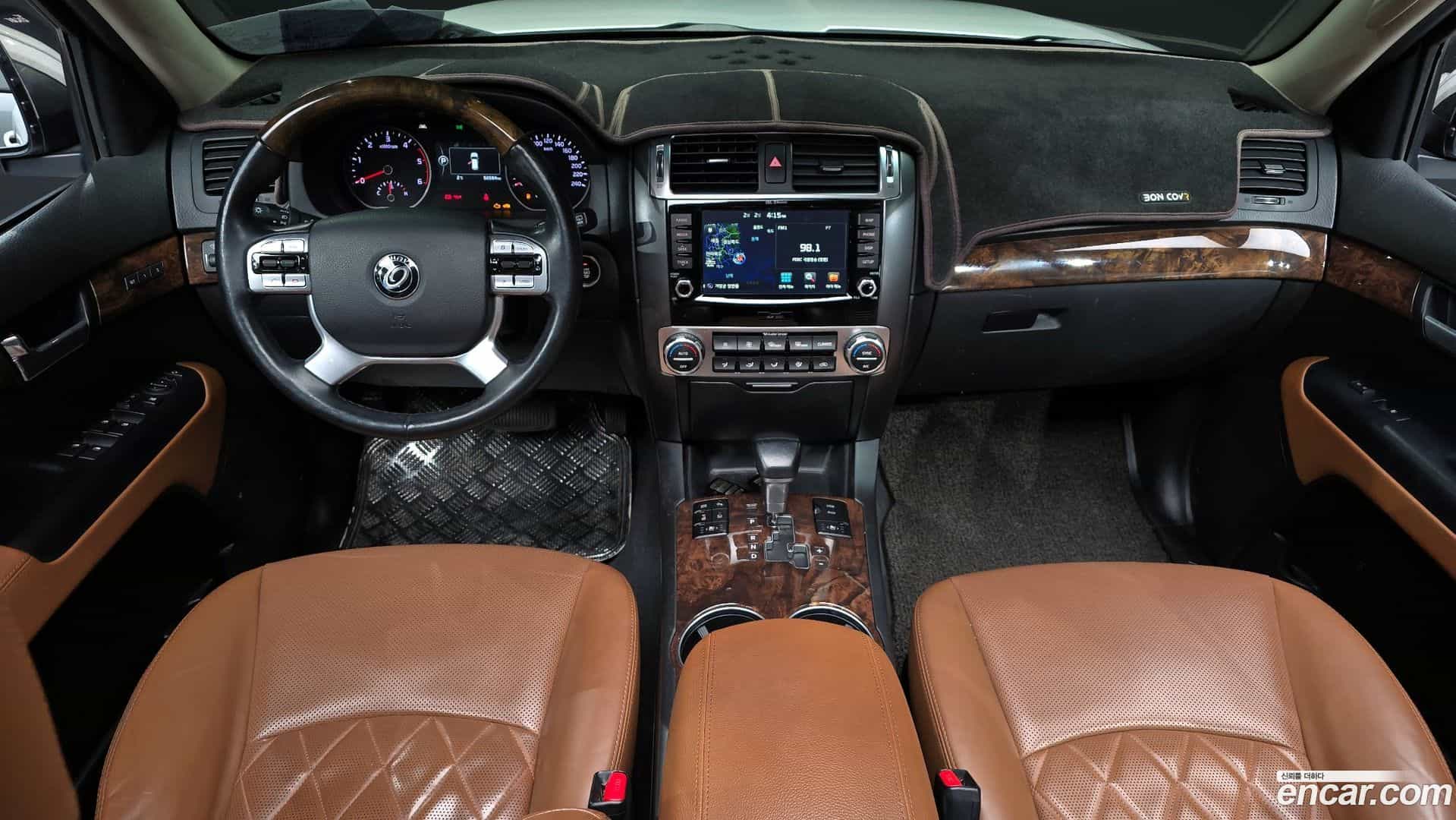 Mohave Kia 2017.7-INNER-007