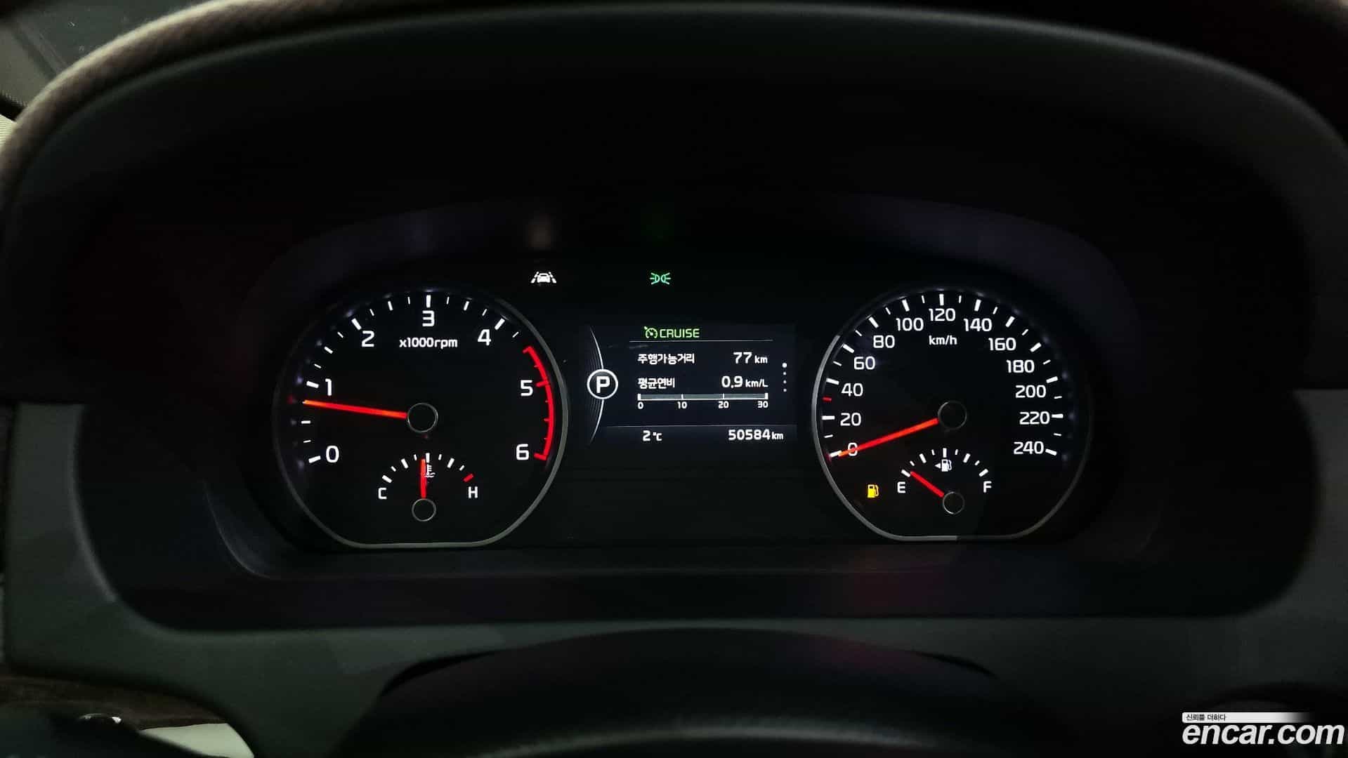 Mohave Kia 2017.7-INNER-008